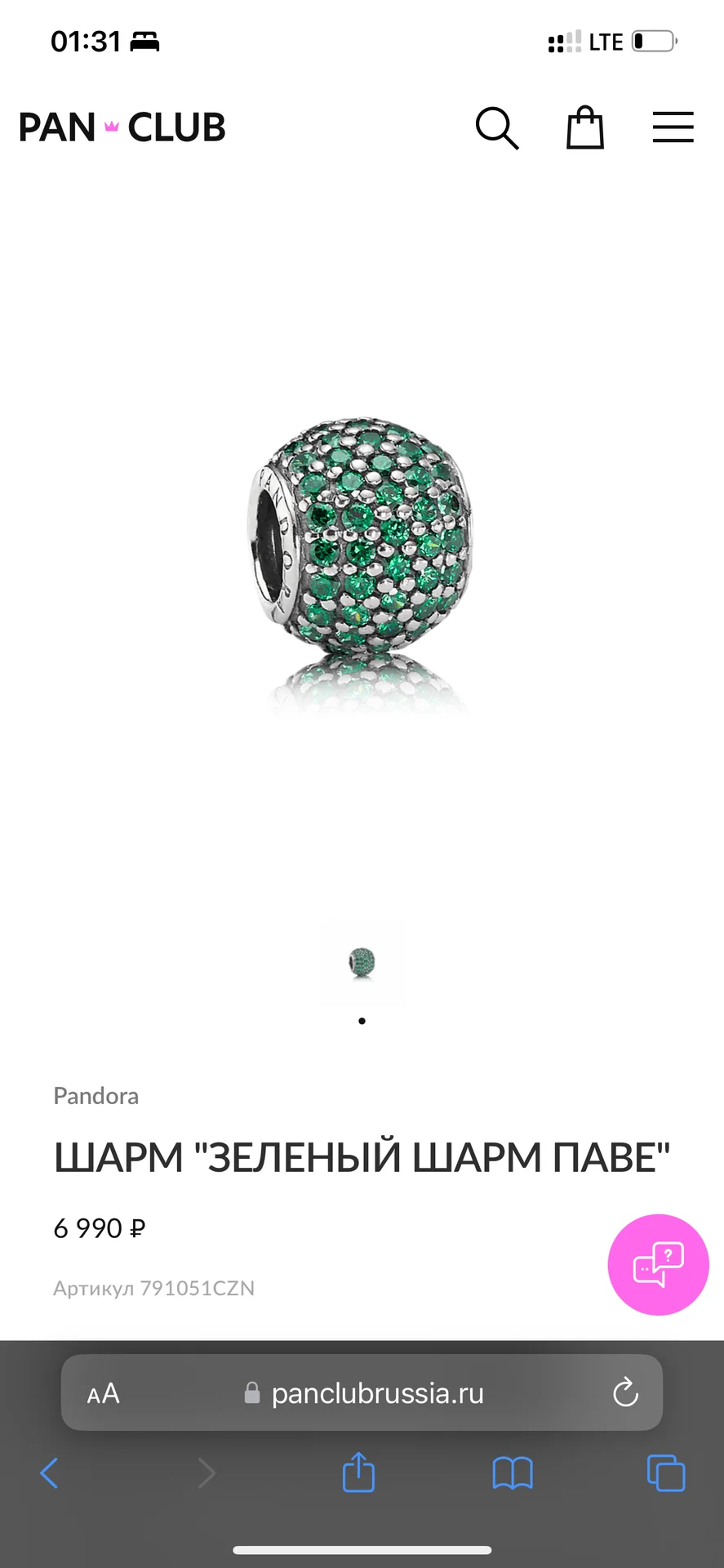 Браслет Pandora оригинал с шармами 💎 - миниатюра 8