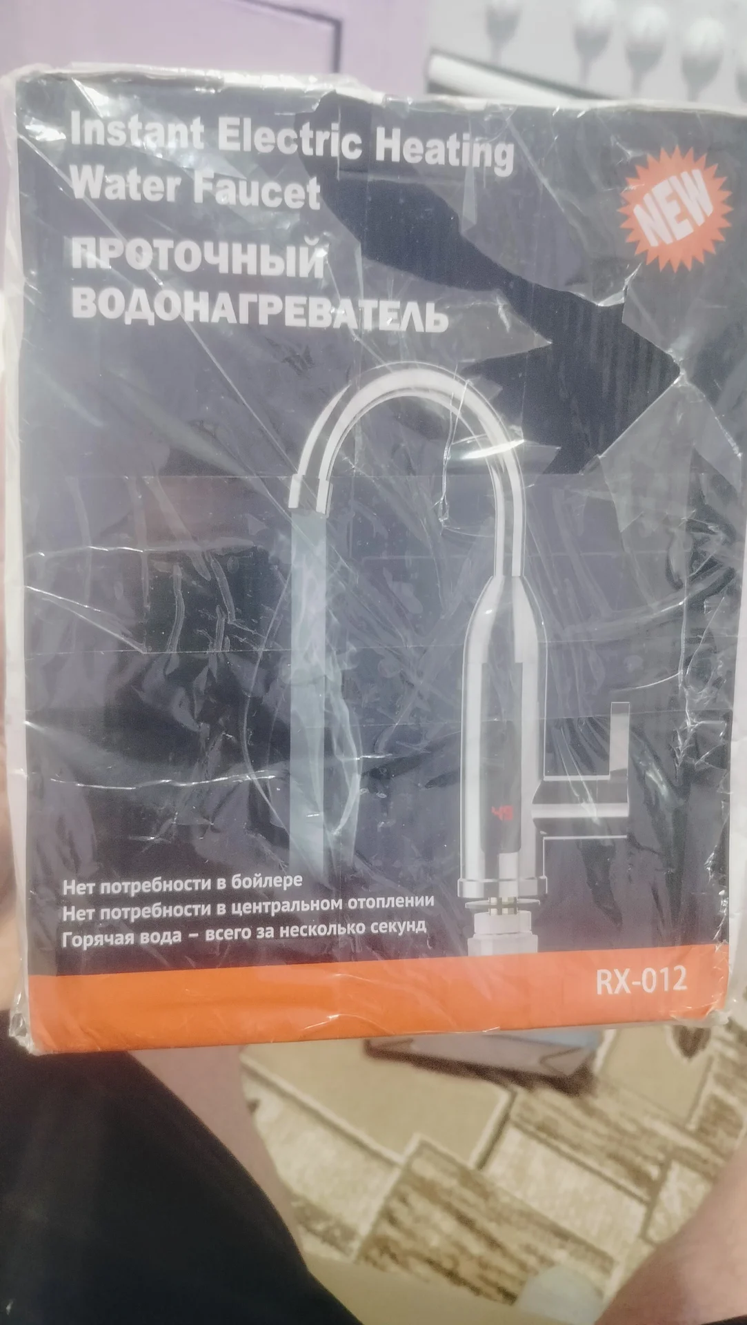 Проточный водонагреватель кран - изображение 1