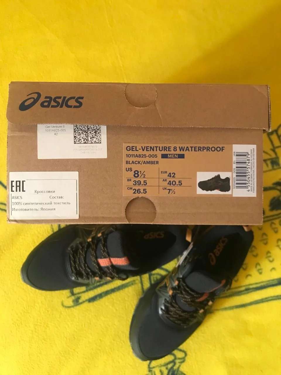 Кроссовки мужские Asics p41 - миниатюра 4
