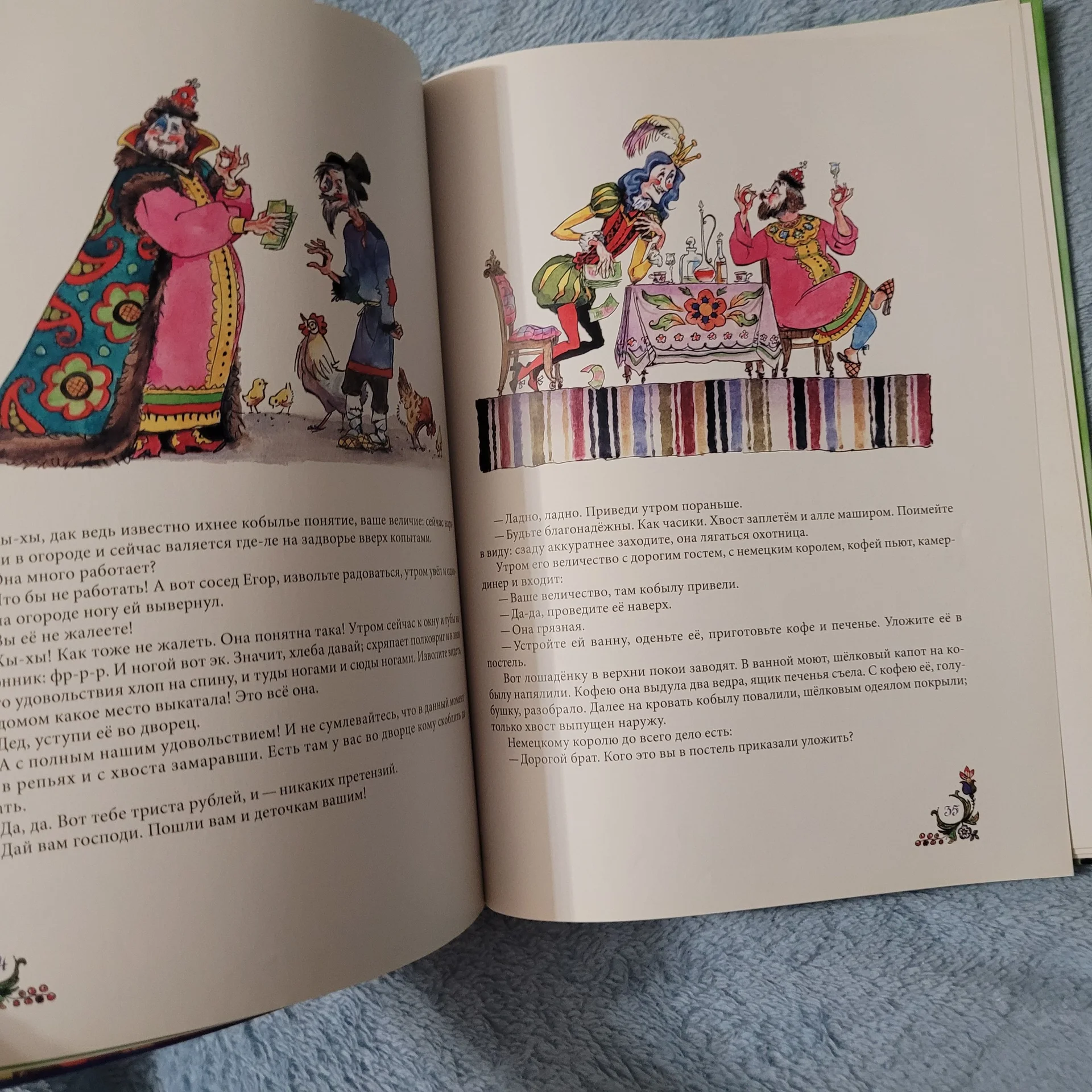 Детские развивающие книжки - миниатюра 2