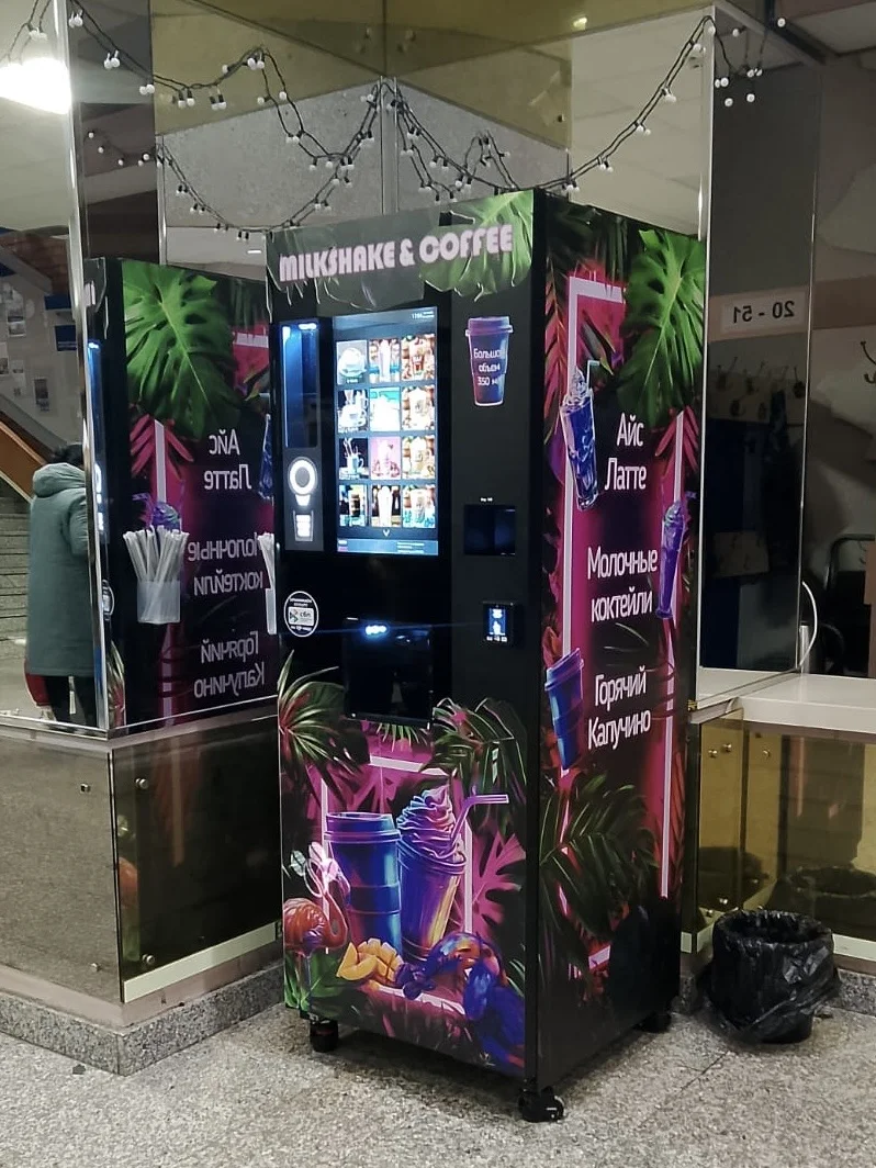 Кофейный аппарат Jetinno JL300 - миниатюра 2