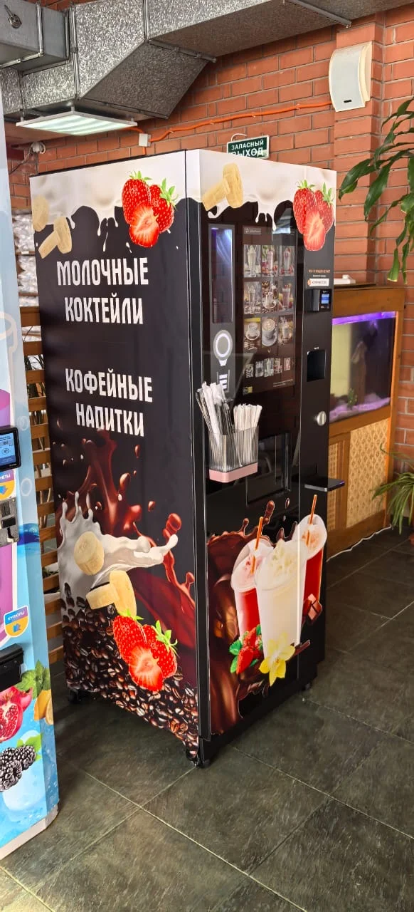 Кофейный аппарат Jetinno JL300 - миниатюра 3