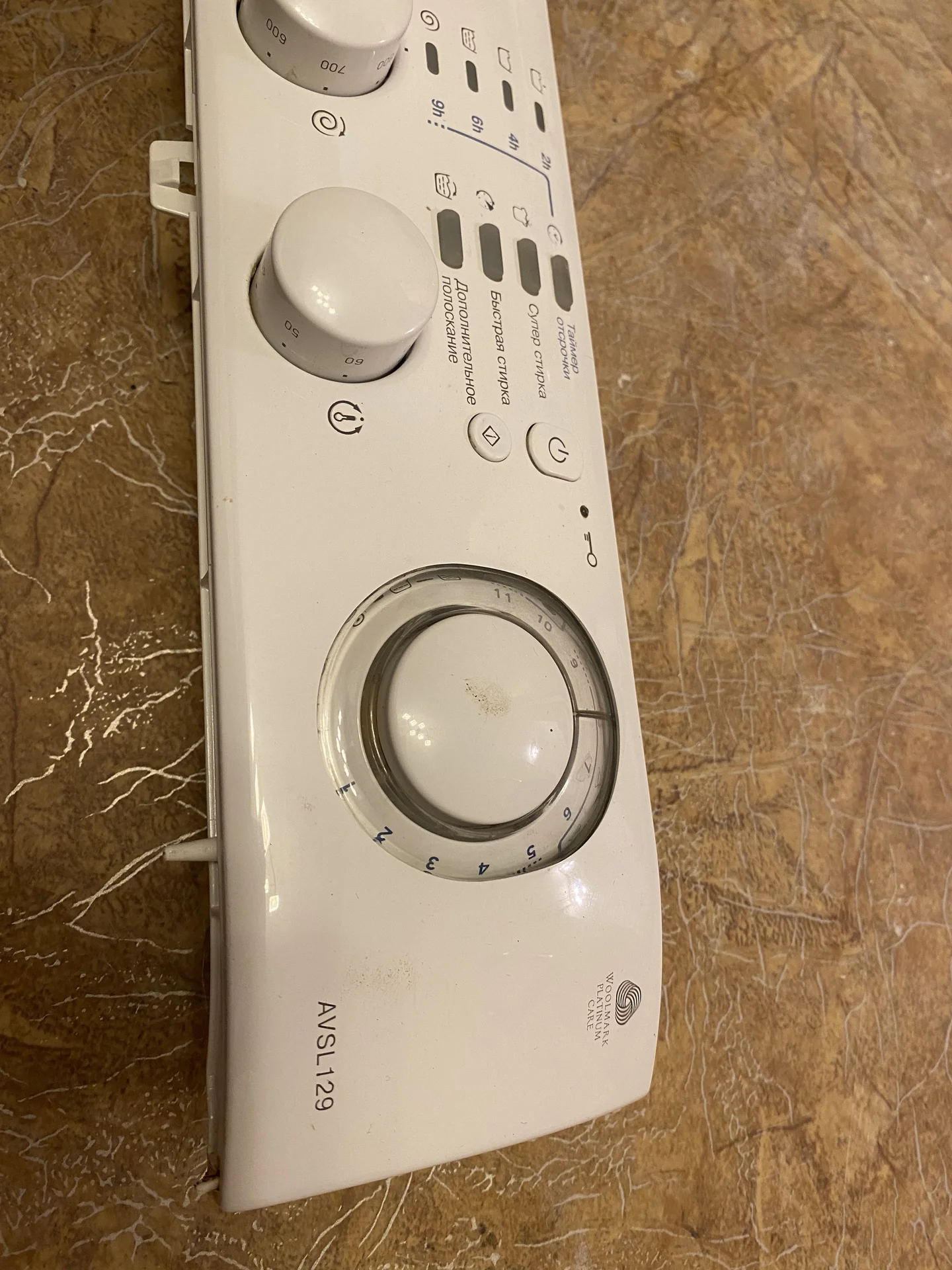Модуль индикации Ariston AVSL 129 R - миниатюра 2