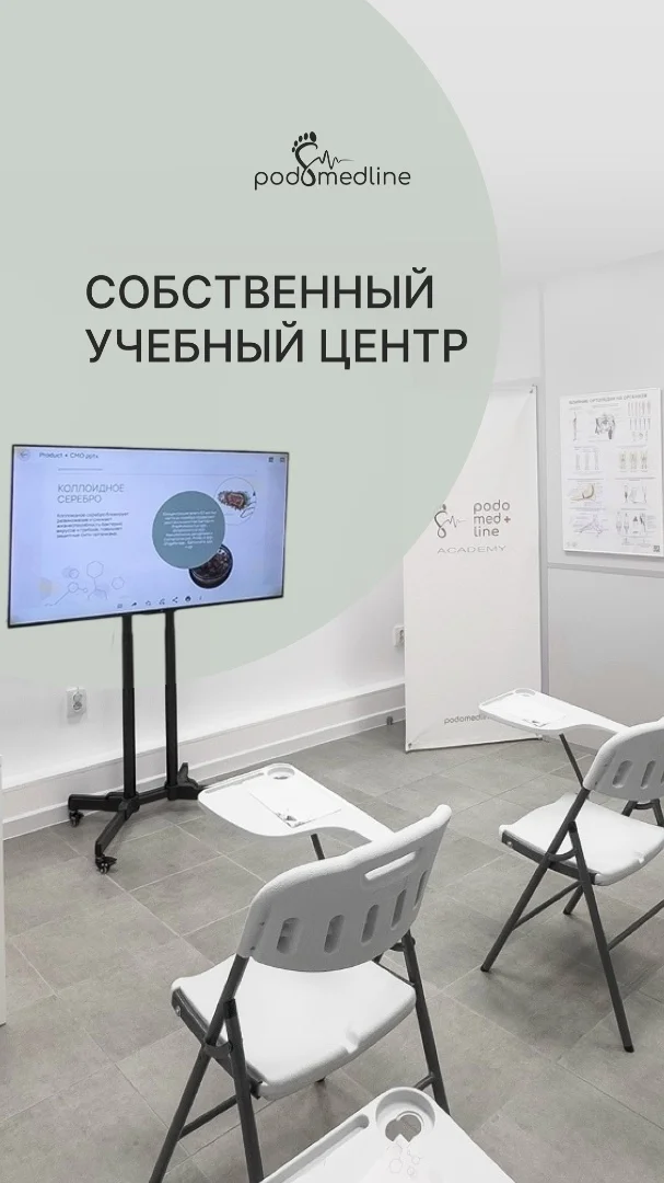 Администратор - миниатюра 5