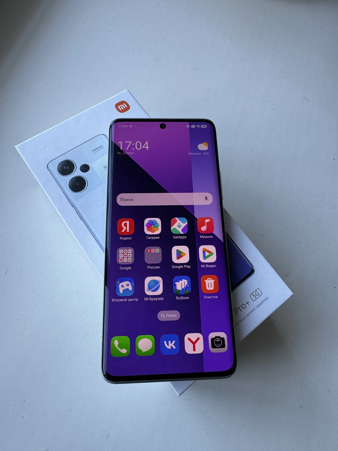 Телефон Xiaomi Redmi Note 13 Pro + 8/256 - миниатюра 2