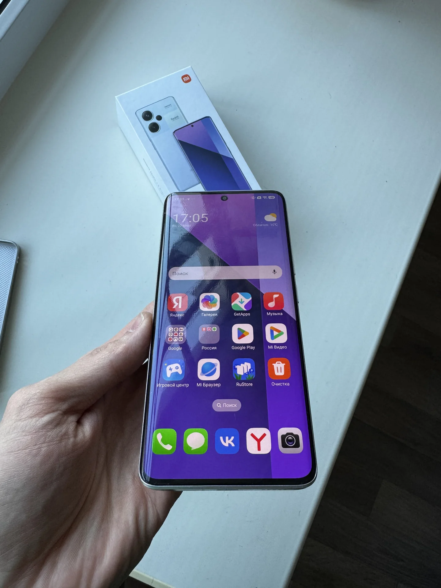 Телефон Xiaomi Redmi Note 13 Pro + 8/256 - миниатюра 5