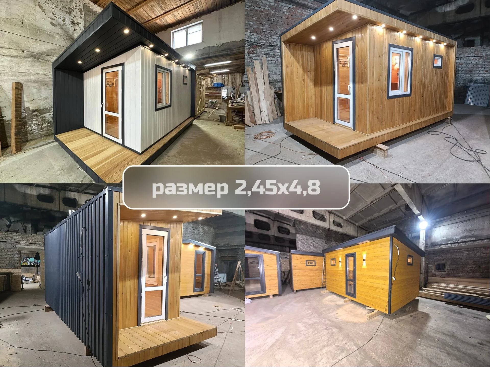 Каркасная баня, которая не сгниет через 2 года - миниатюра 5