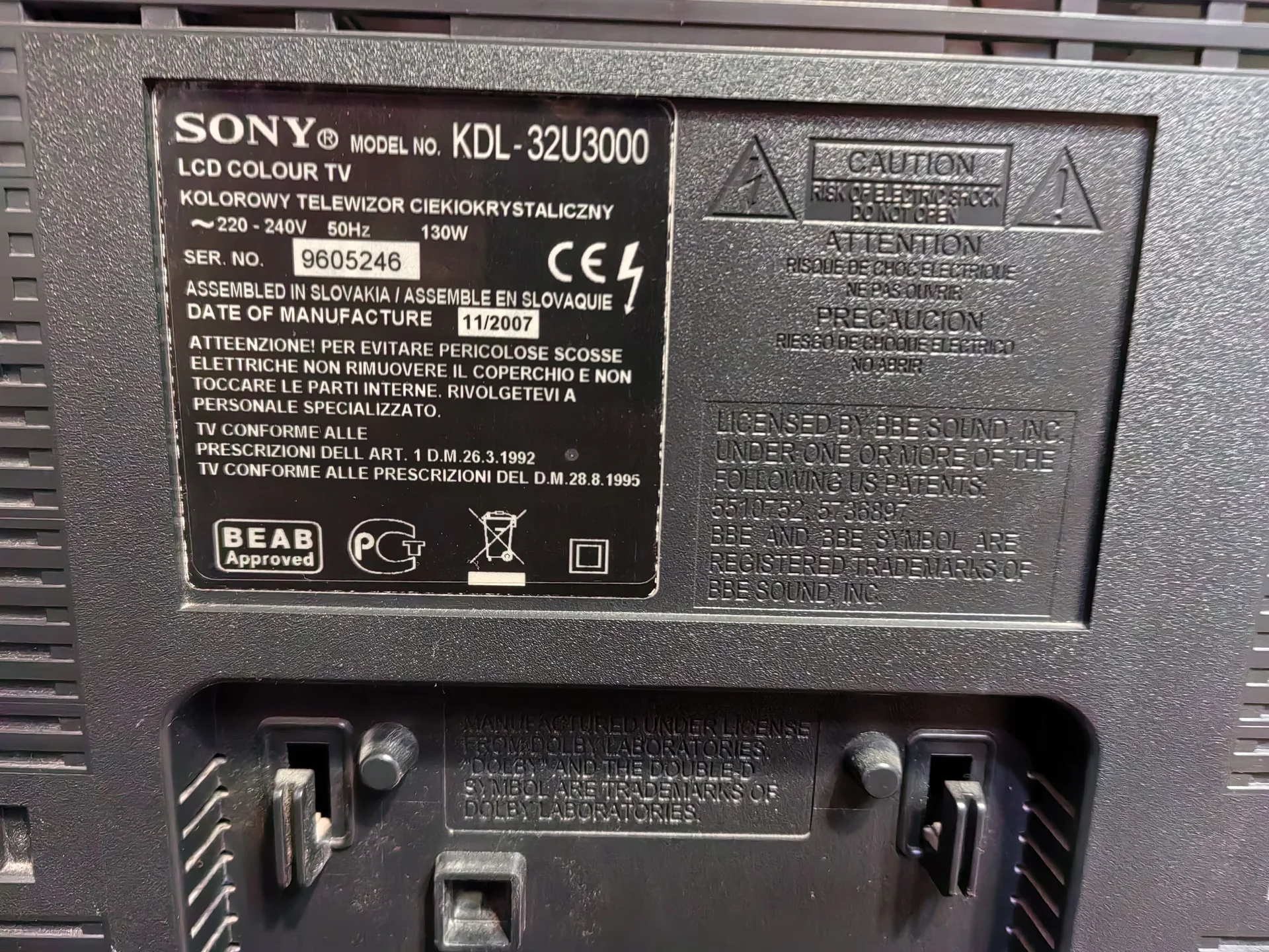 Телевизор sony bravia - миниатюра 6