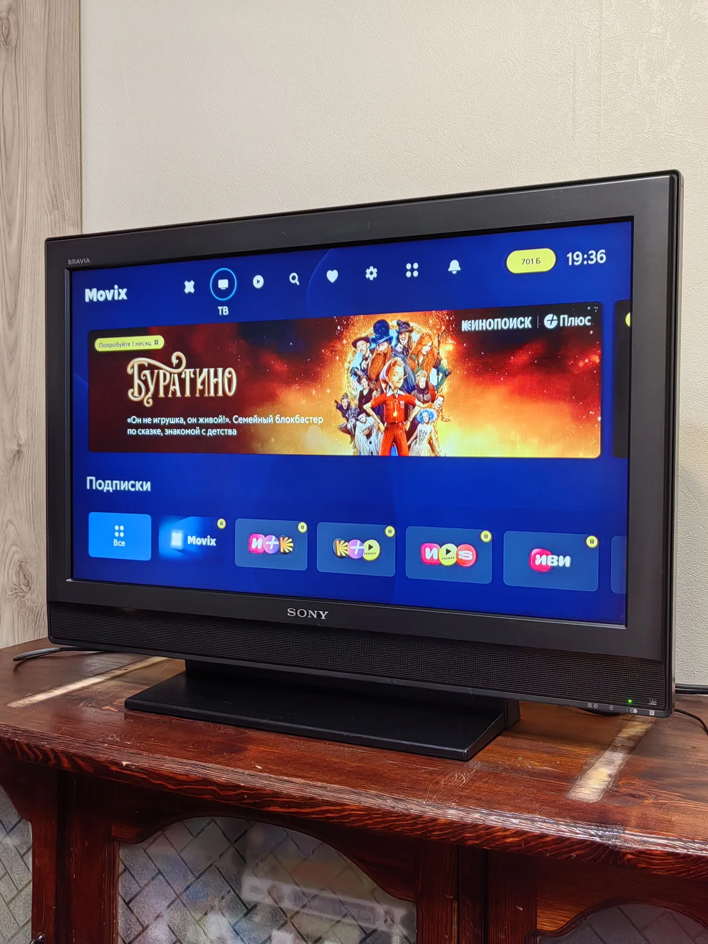 Телевизор sony bravia - миниатюра 8