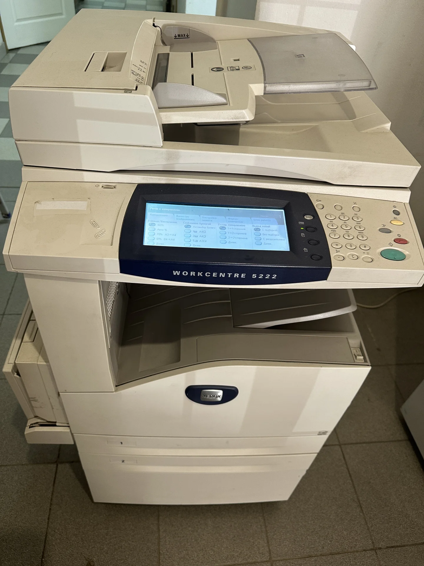 Xerox Copycentre 5222 - миниатюра 3