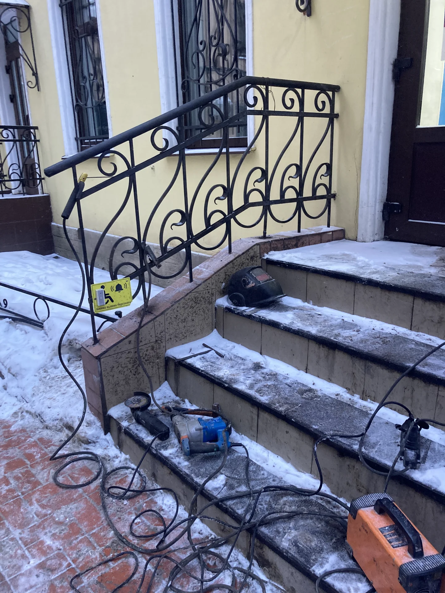 Сварочные работы - миниатюра 6