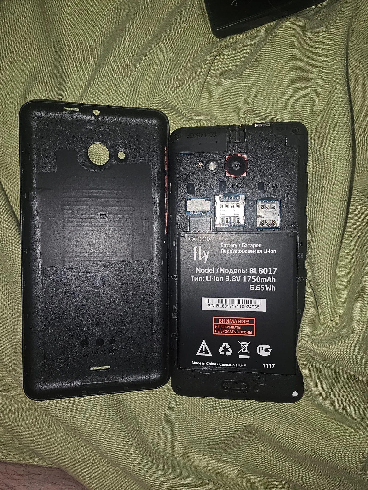 Телефон fly stratus 7 - миниатюра 3