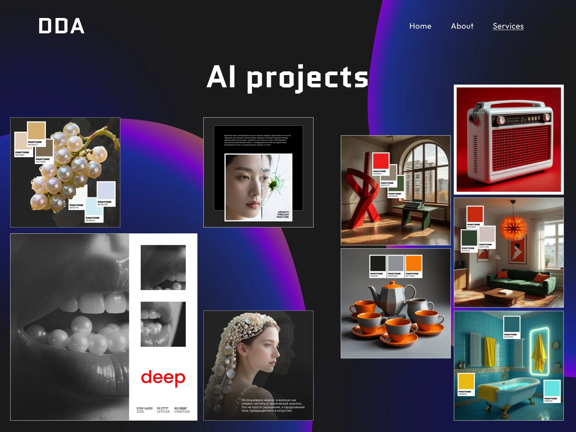 CREATIFY — цифровой дизайн, который работает на ваш результат - миниатюра 13