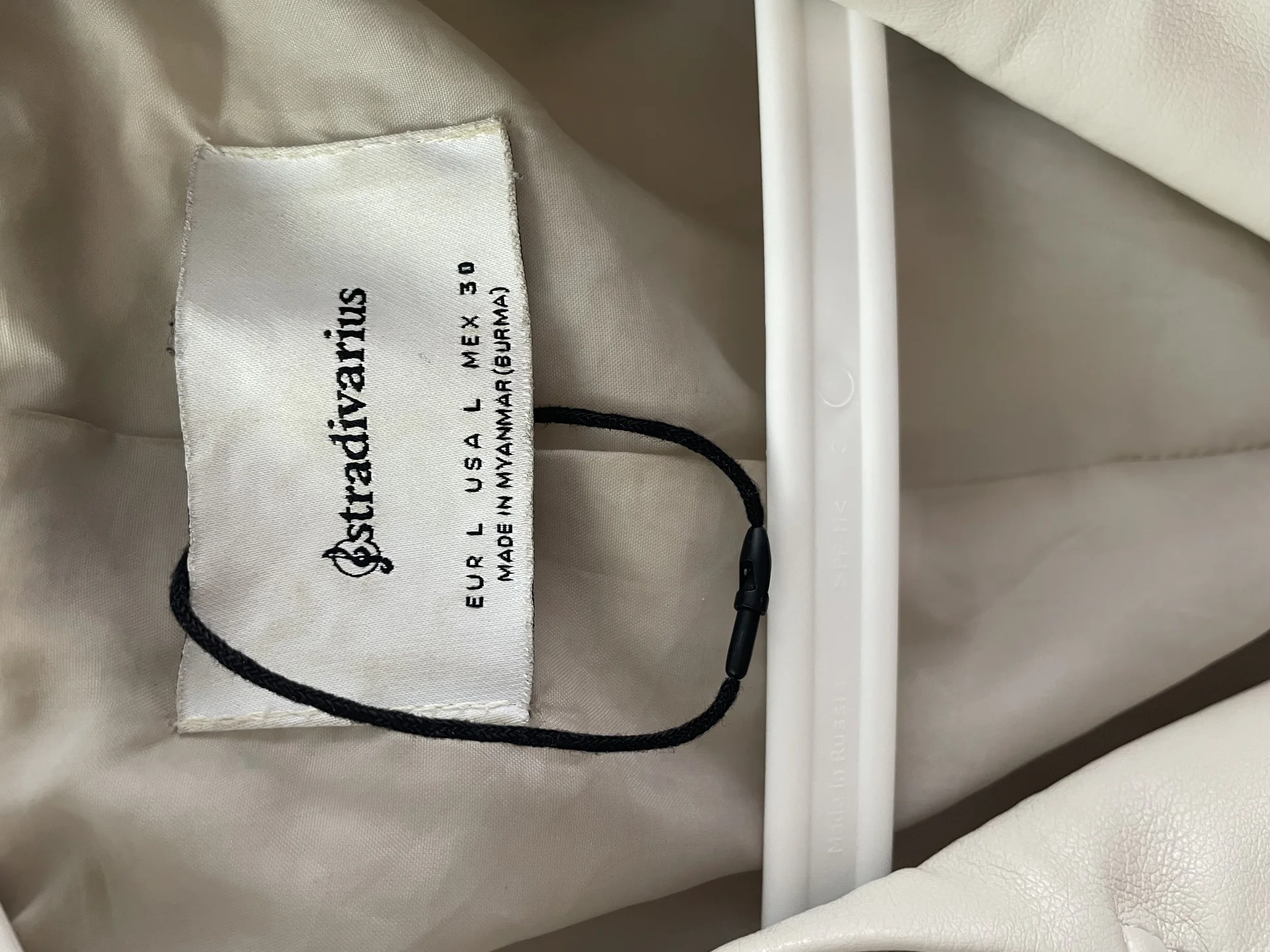 Кожаная куртка Stradivarius - миниатюра 2