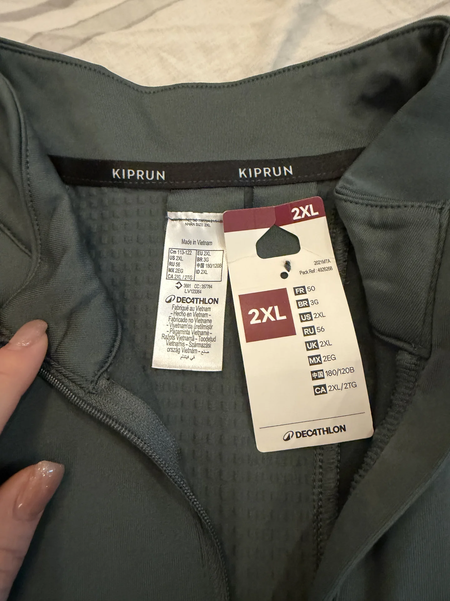 Kiprun кофта  новая мужская серо - зеленая,XL - миниатюра 2