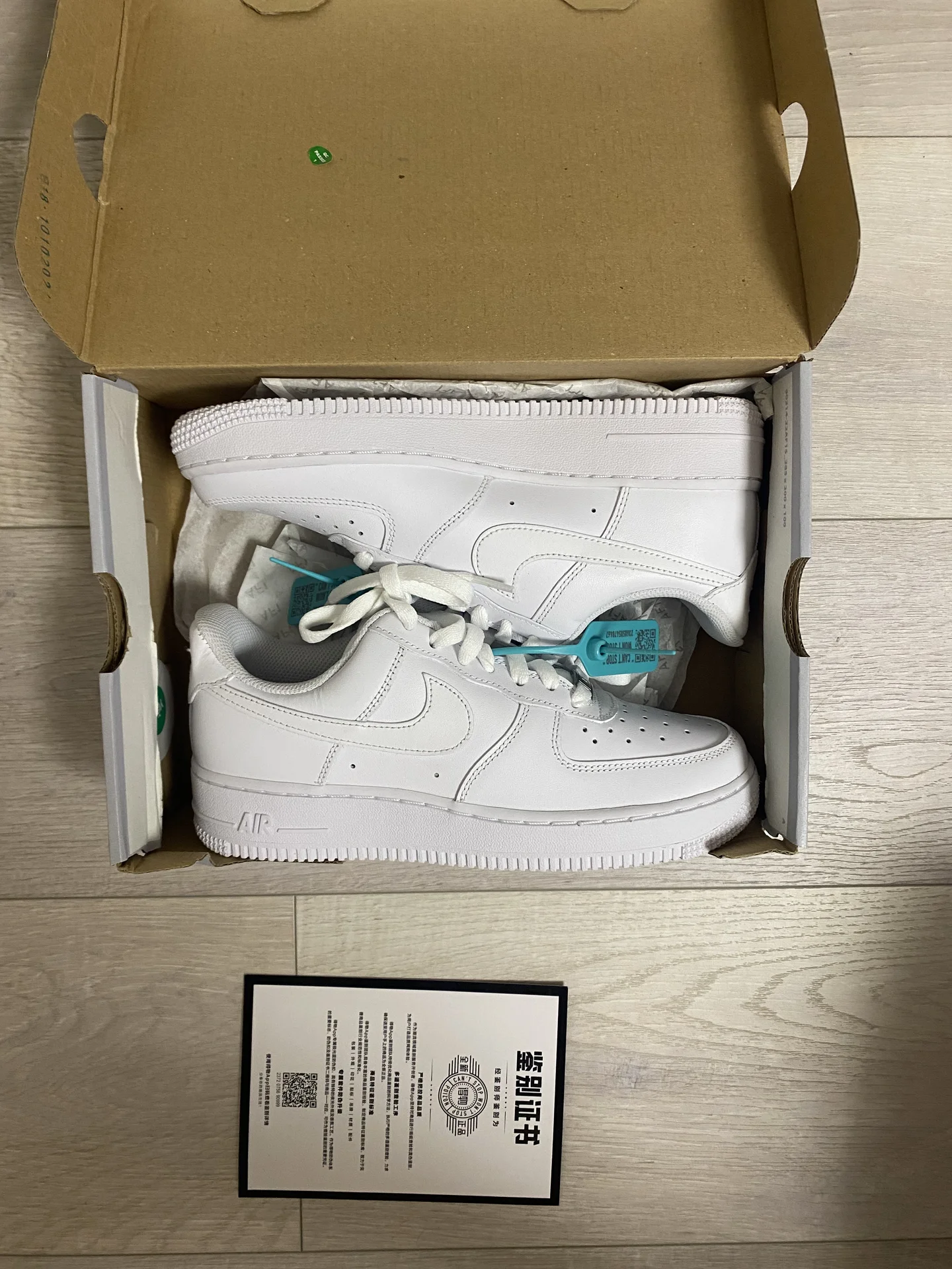 Nike Air Force - миниатюра 2