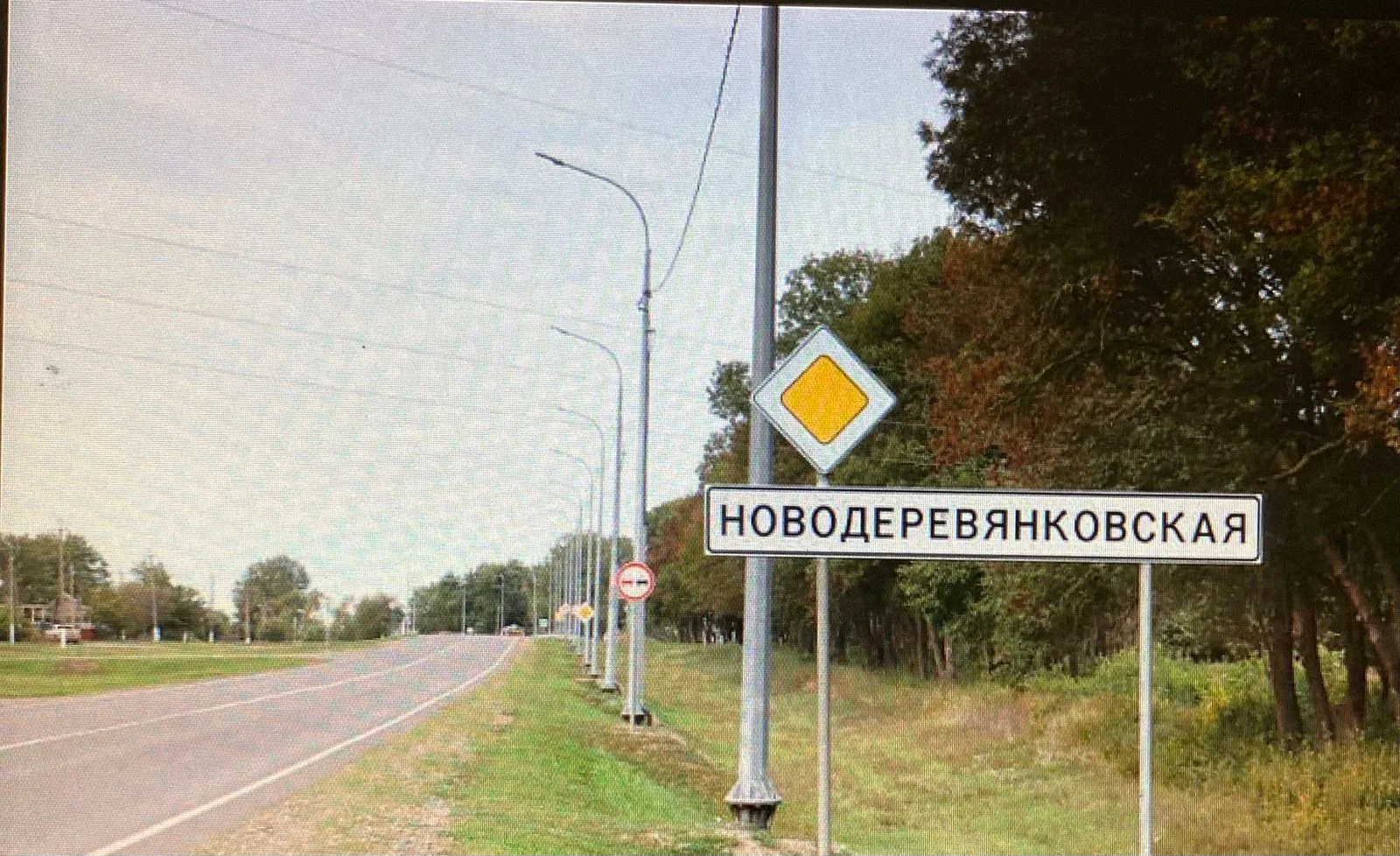 Срочно-Цена указана за весь участок с домом-о цене договоримся