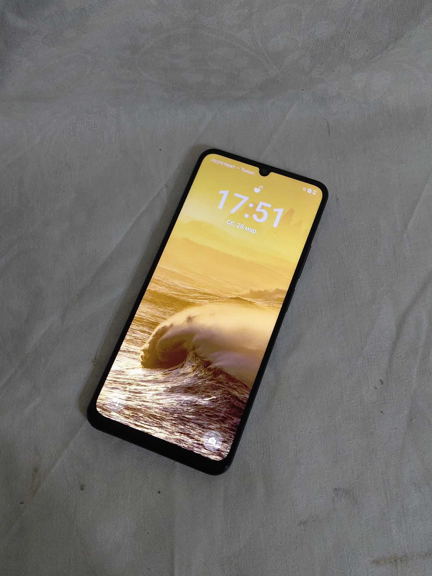 realme c63 8/256 - миниатюра 2