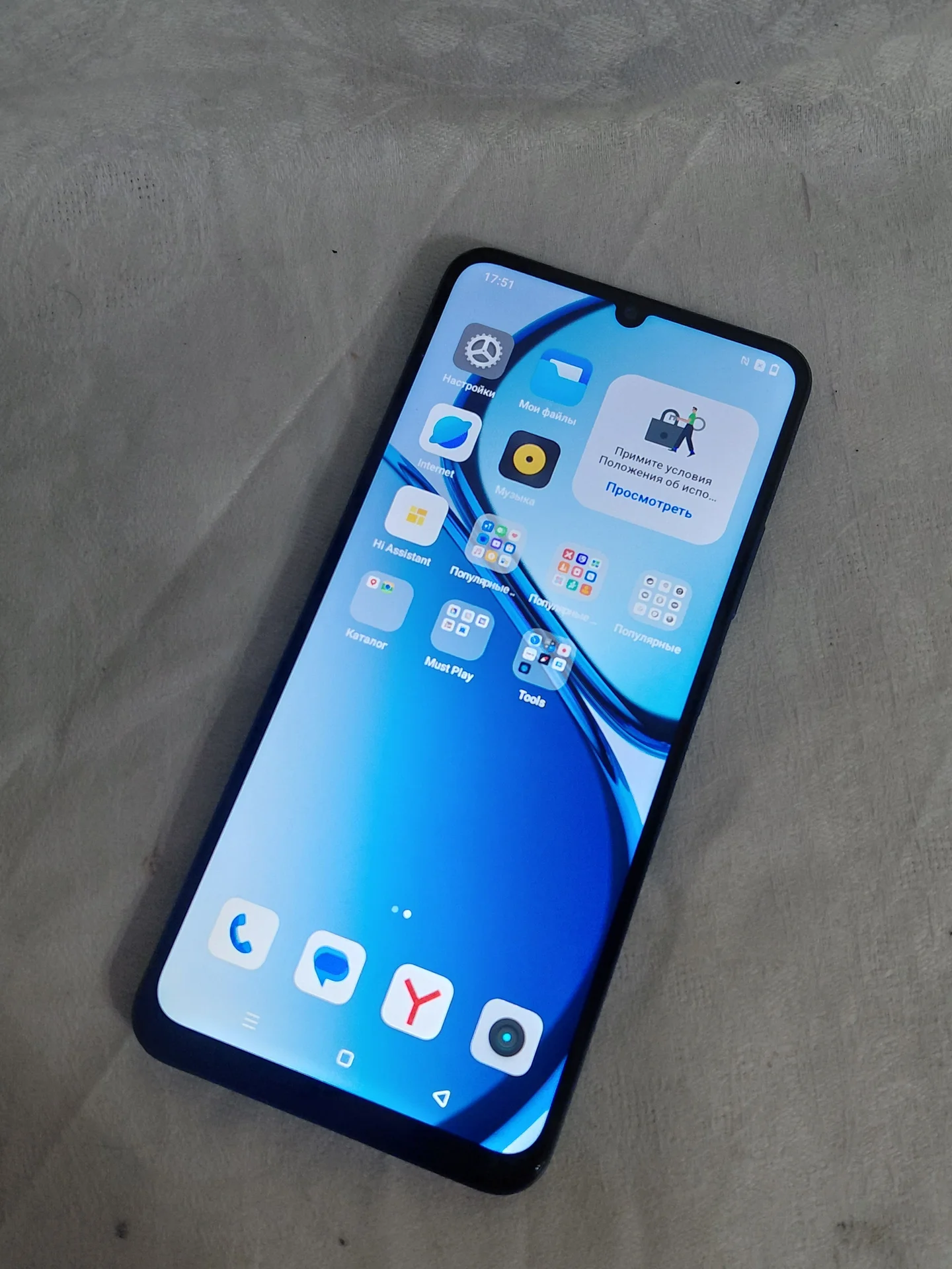 realme c63 8/256 - миниатюра 3