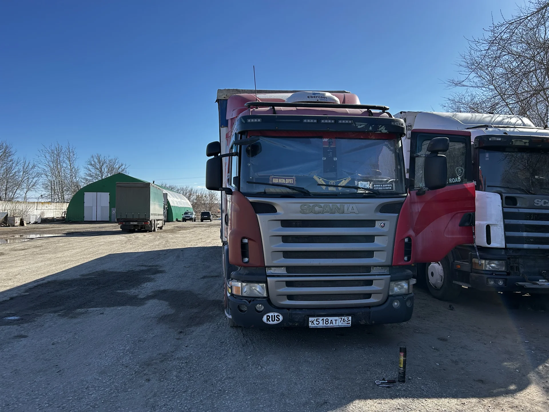 Scania G380 - миниатюра 2
