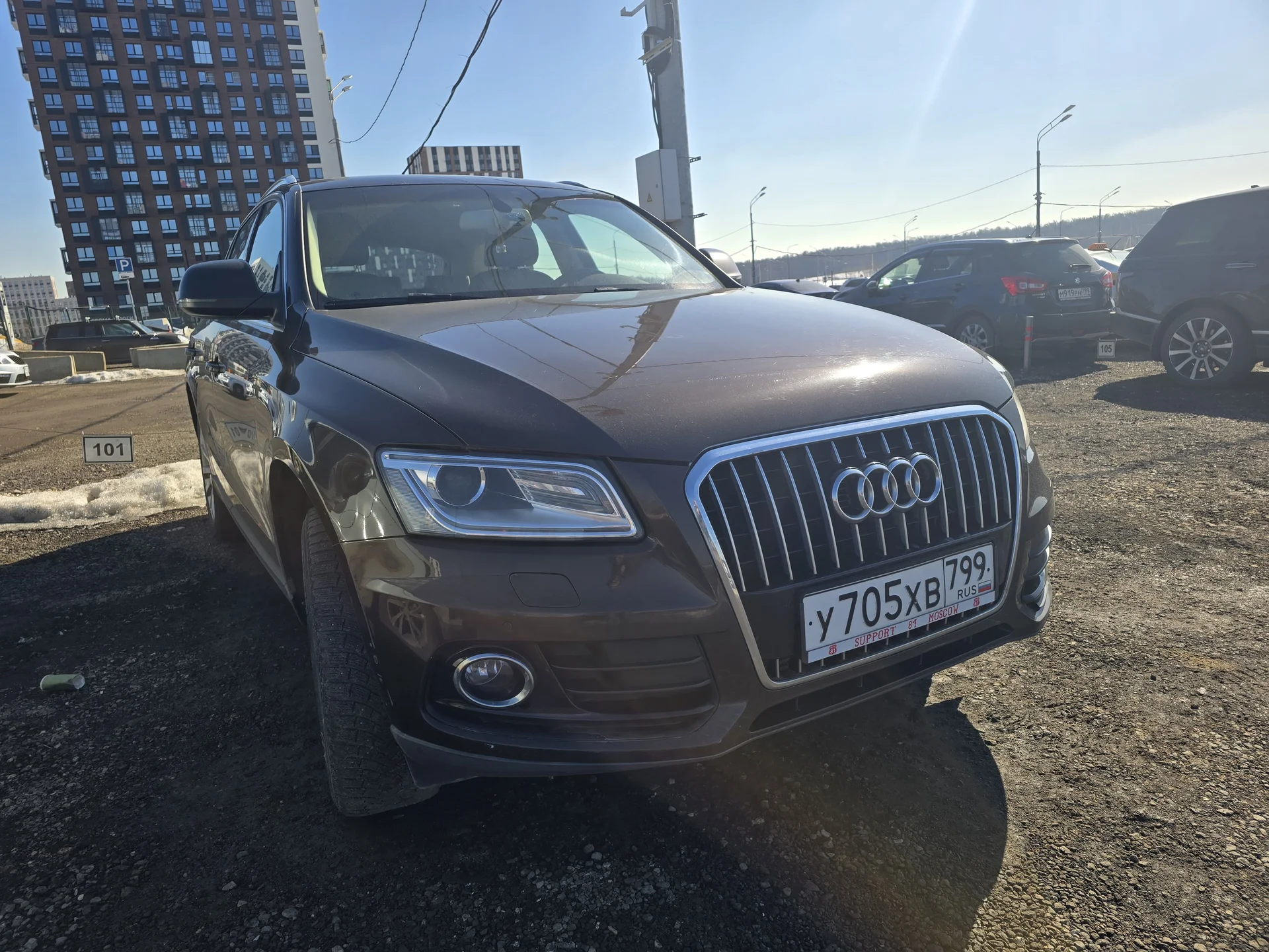 Audi Q5 - изображение 1