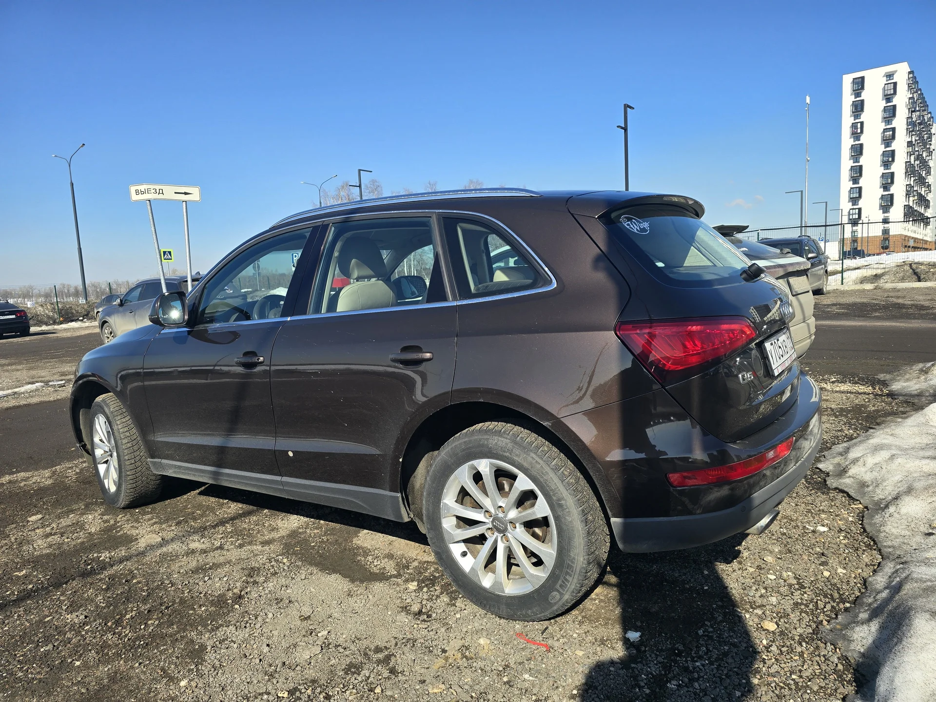Audi Q5 - миниатюра 4