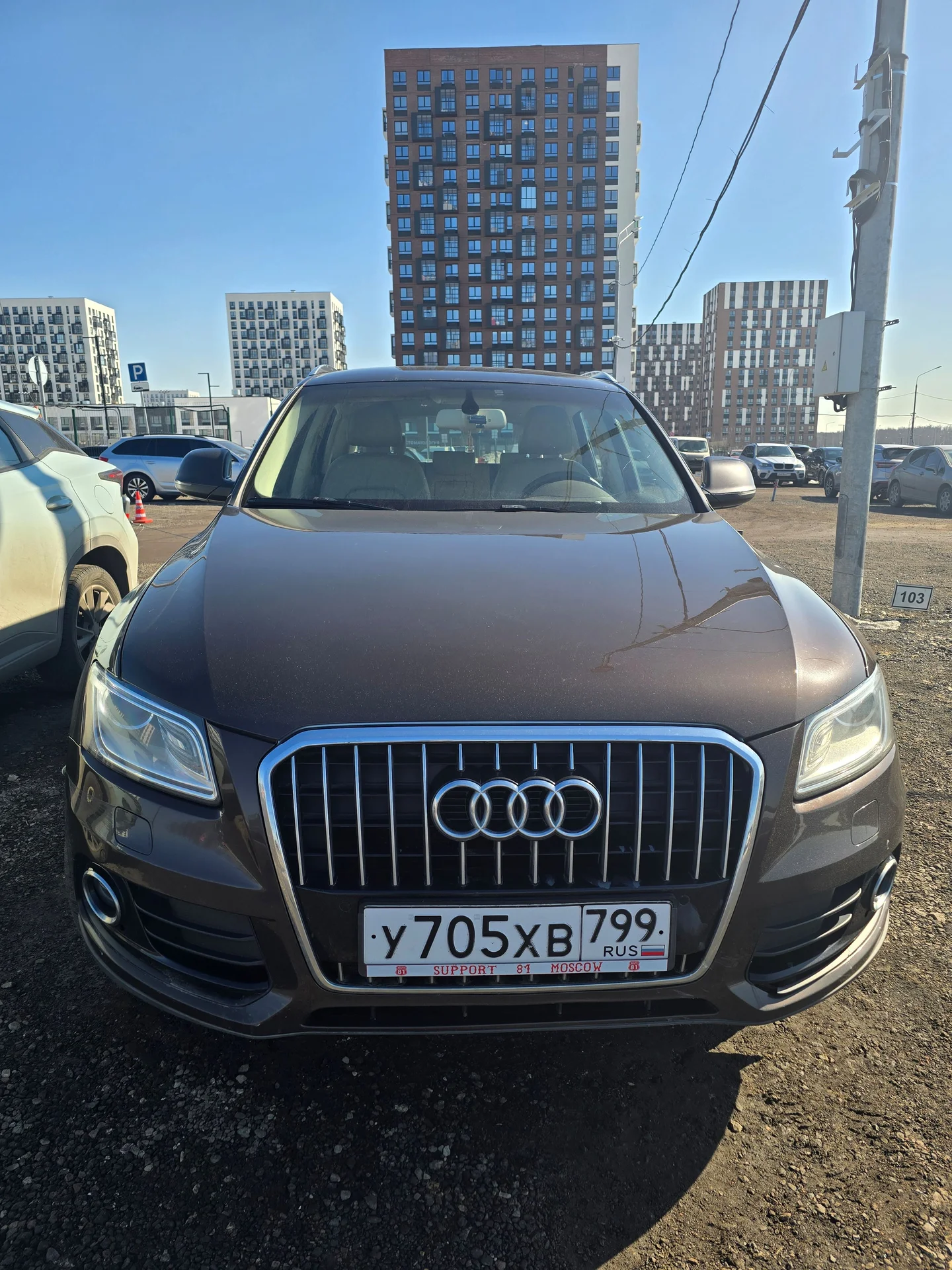 Audi Q5 - миниатюра 8
