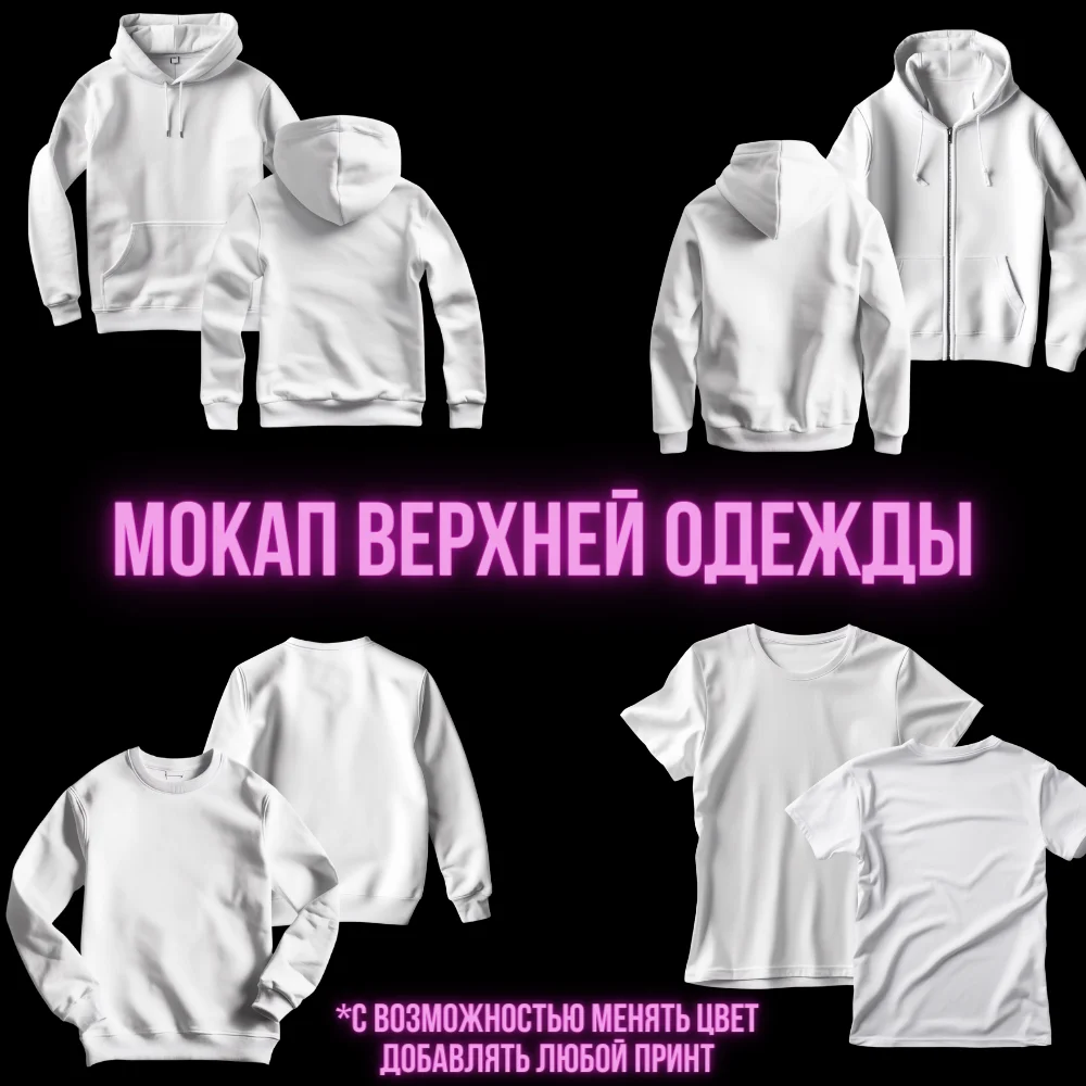 Дизайн, арты, логотипы и создание видео Нейросети - миниатюра 2