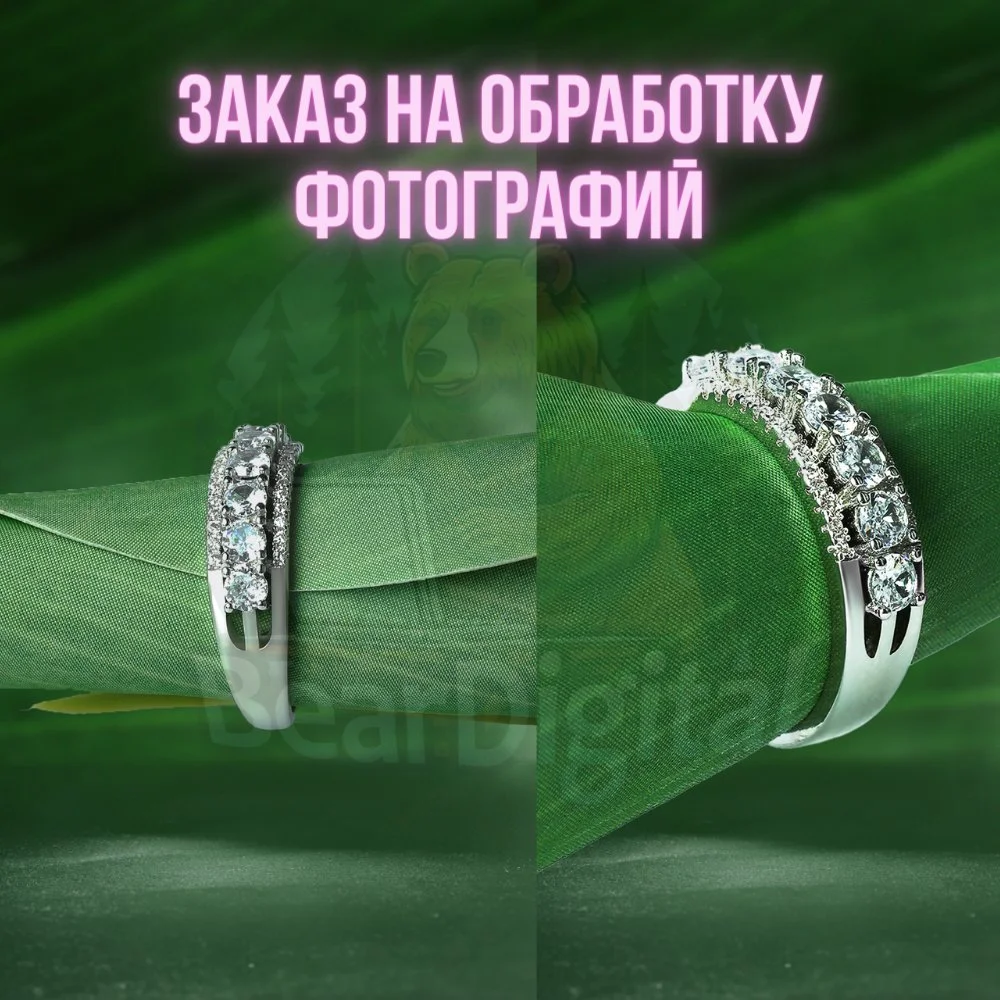 Дизайн, арты, логотипы и создание видео Нейросети - миниатюра 5
