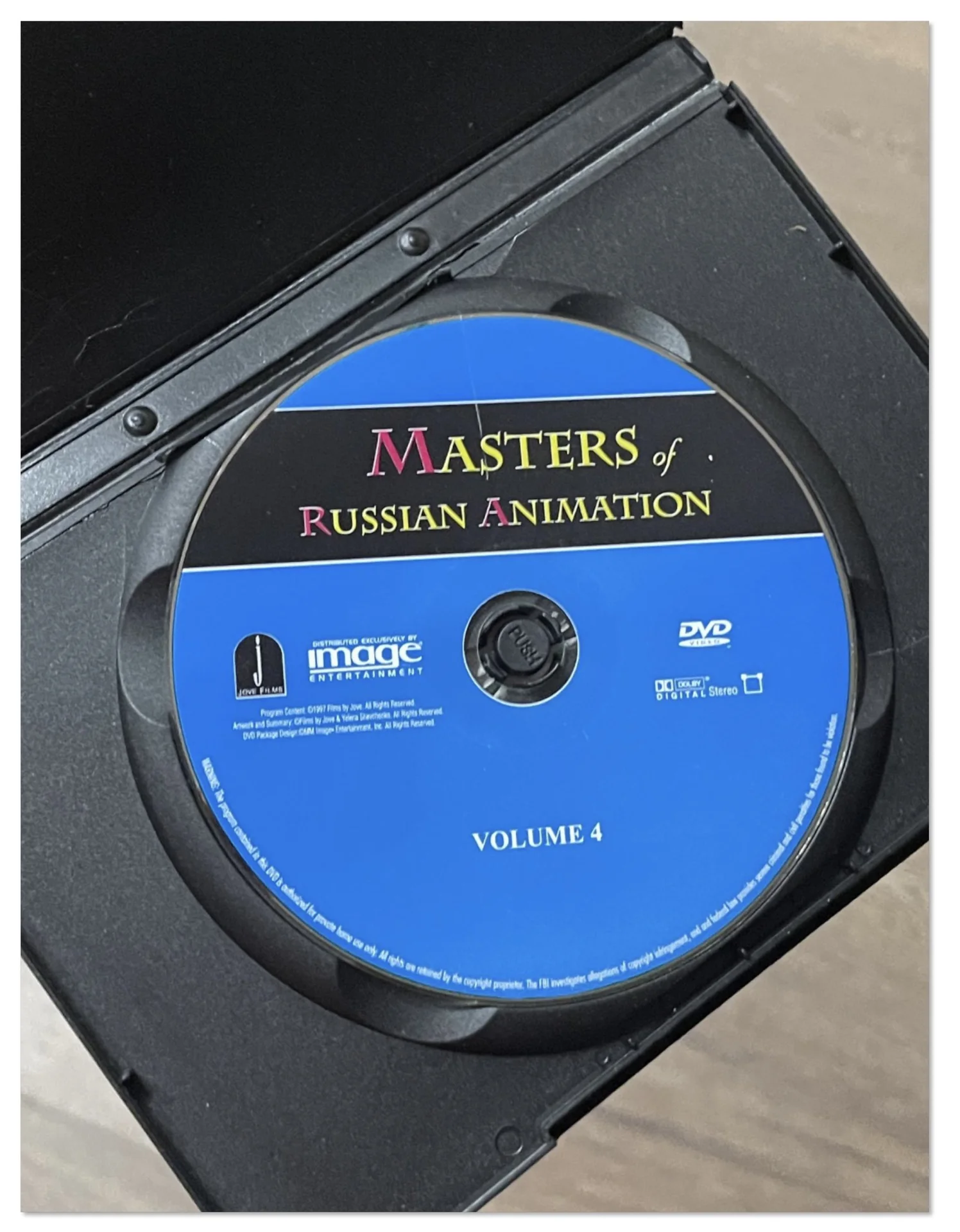 Мультфильмы masters of Russian animation vol.4 - миниатюра 2
