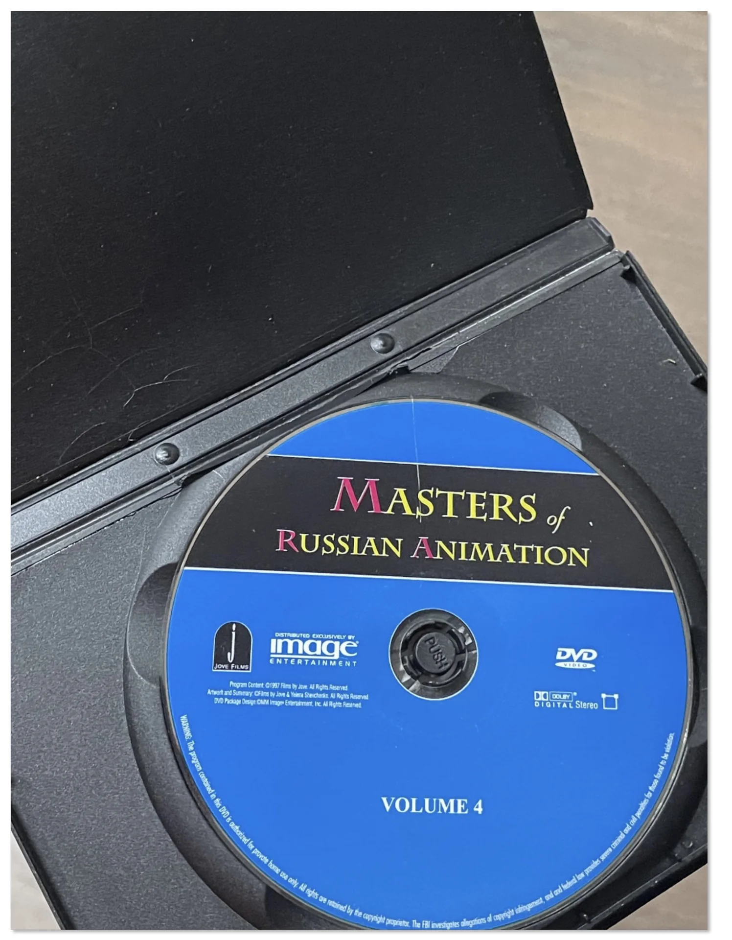 Мультфильмы masters of Russian animation vol.4 - миниатюра 3