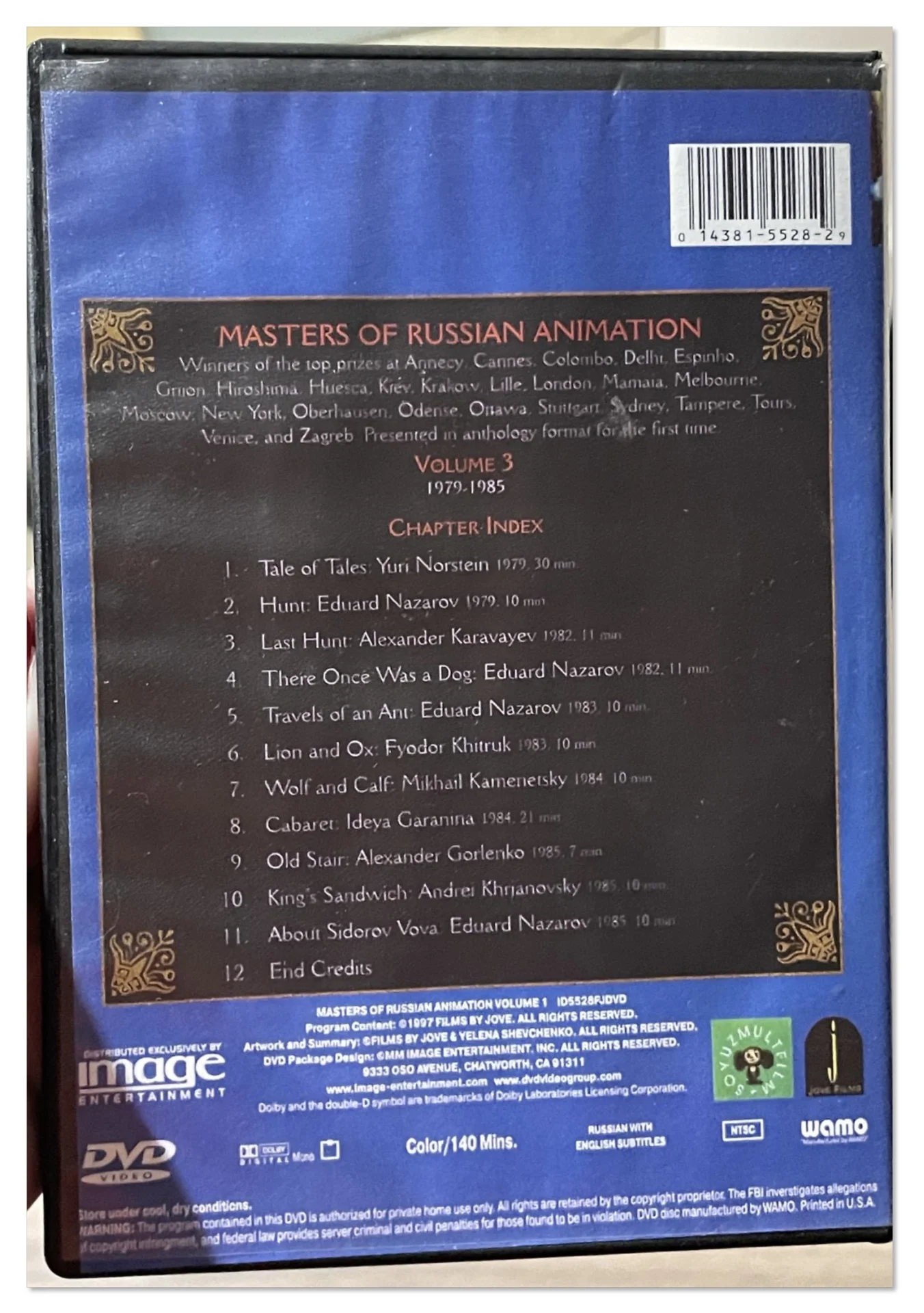 Мультфильмы masters of Russian animation vol.4 - миниатюра 6