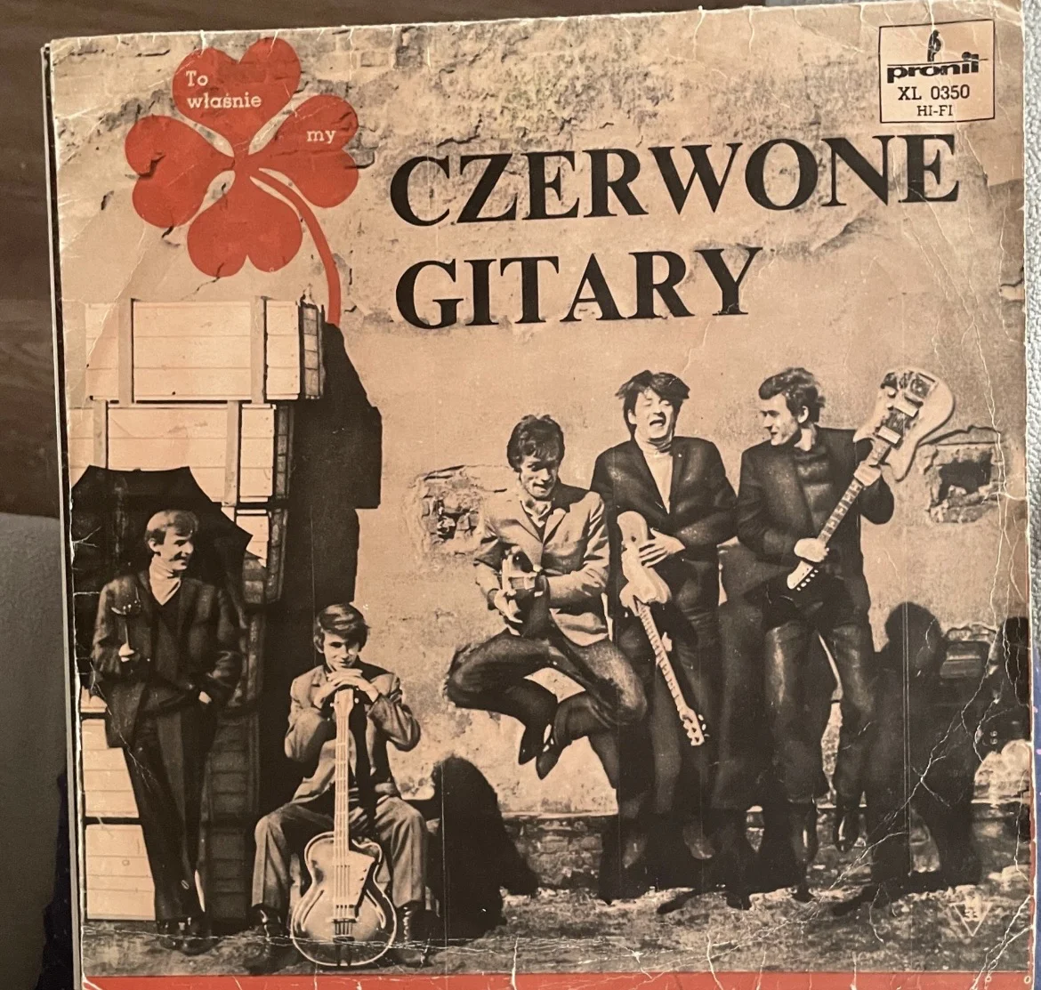 Виниловая пластинка CZERWONE GITARY - изображение 1