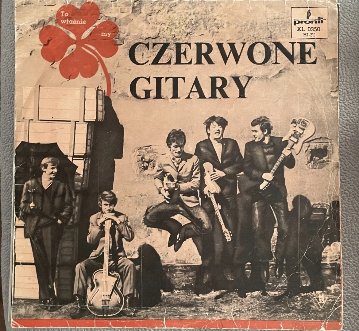 Виниловая пластинка CZERWONE GITARY - миниатюра 7