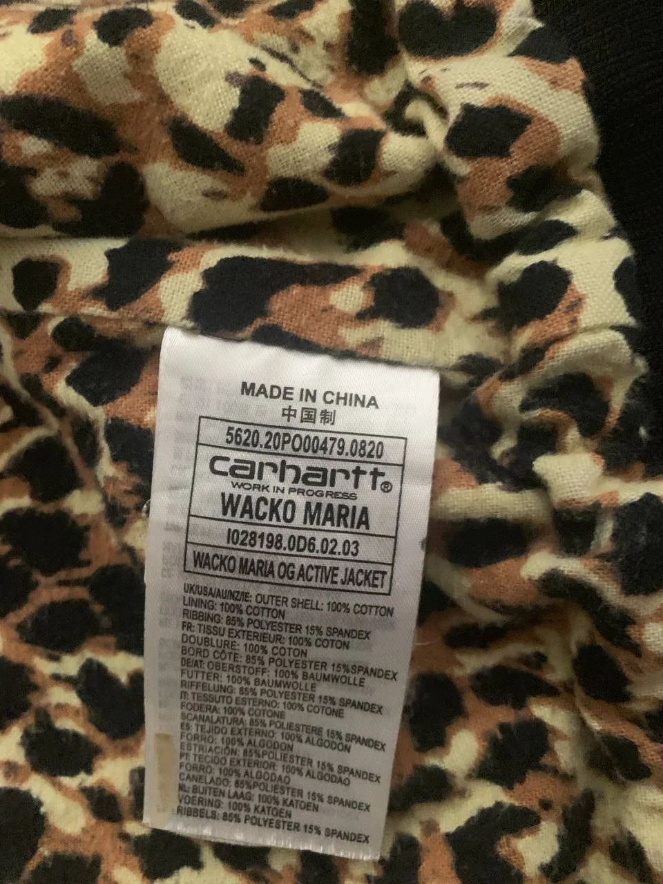 Куртка Carhartt Waco Maria - миниатюра 4
