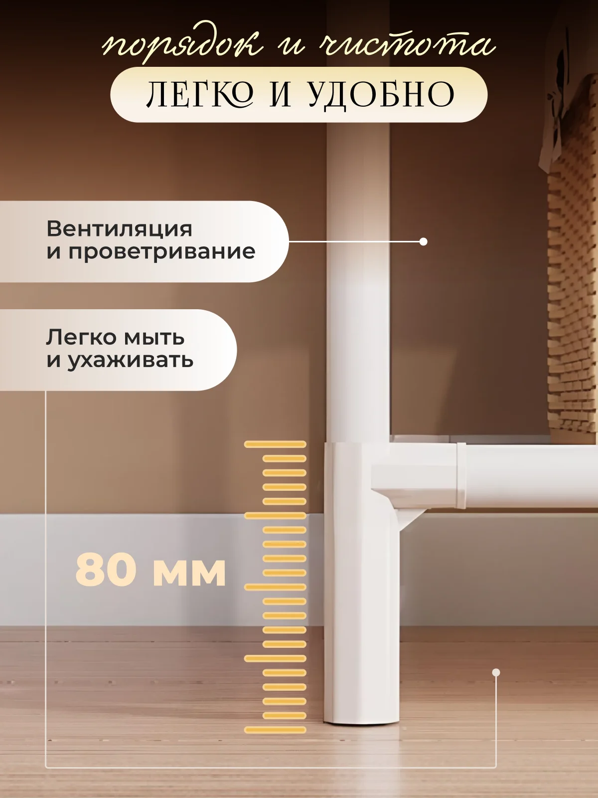 Вешалка для одежды напольная - миниатюра 8