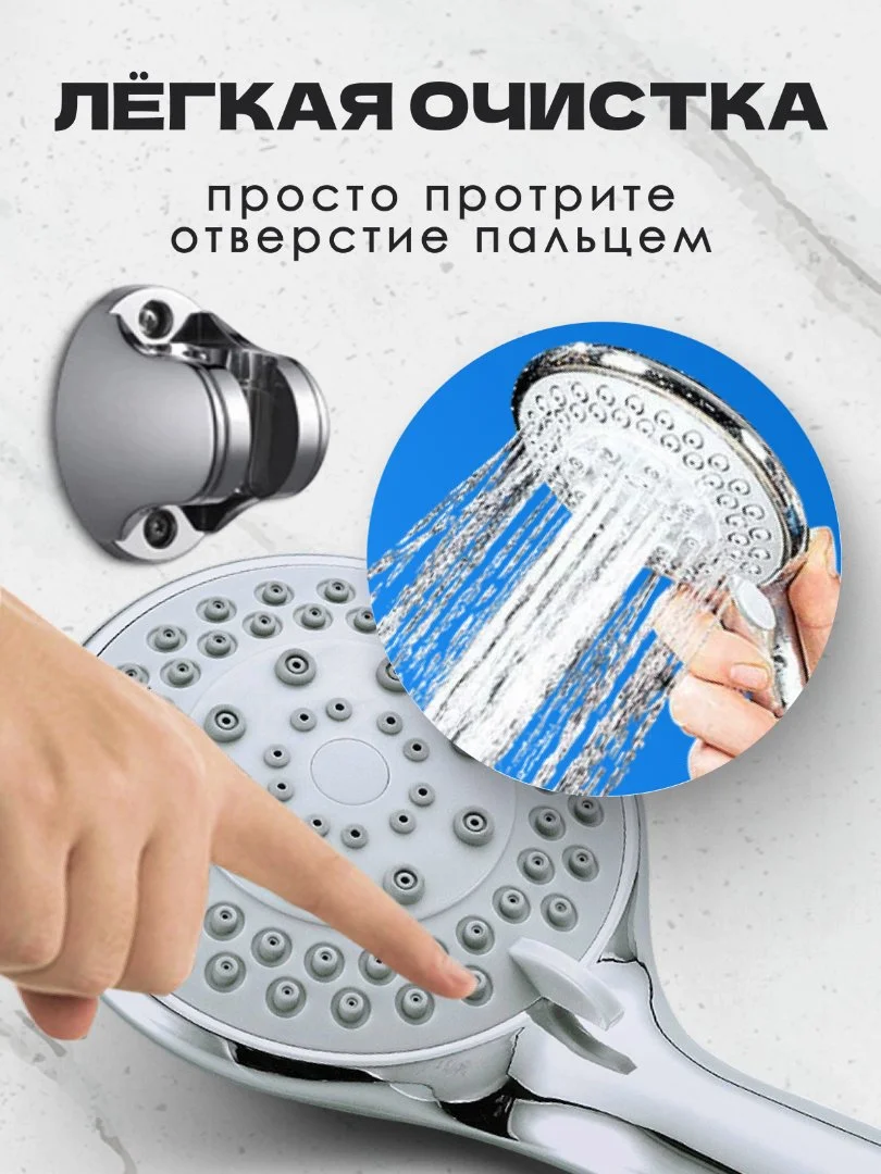 Смеситель для ванны с душем - миниатюра 6