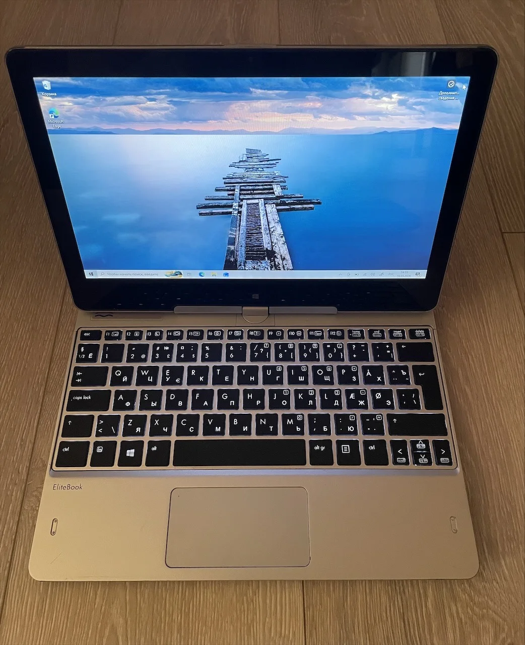 Ноутбук HP EliteBook Revolve 810 - изображение 1