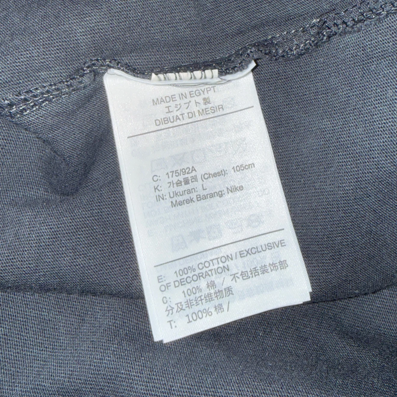 Футболка Nike - миниатюра 3