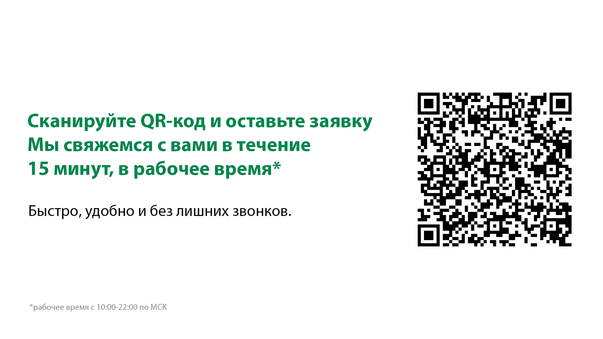Нужна сиделка в Казани? ЗаботаКлик поможет подобрать специалиста - миниатюра 2