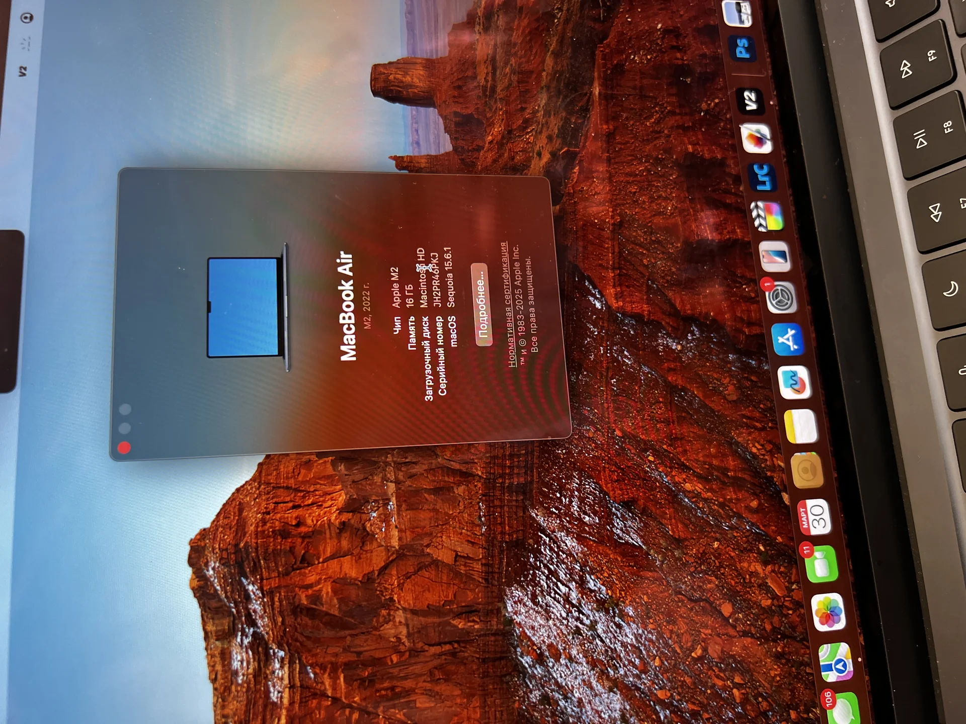 MacBook Air 13 M2 16/256 gb - миниатюра 7
