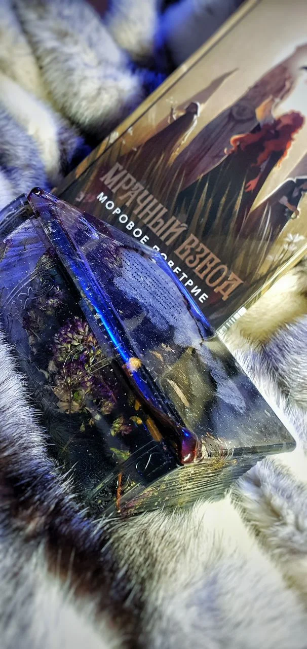 Шкатулка книга - изображение 1