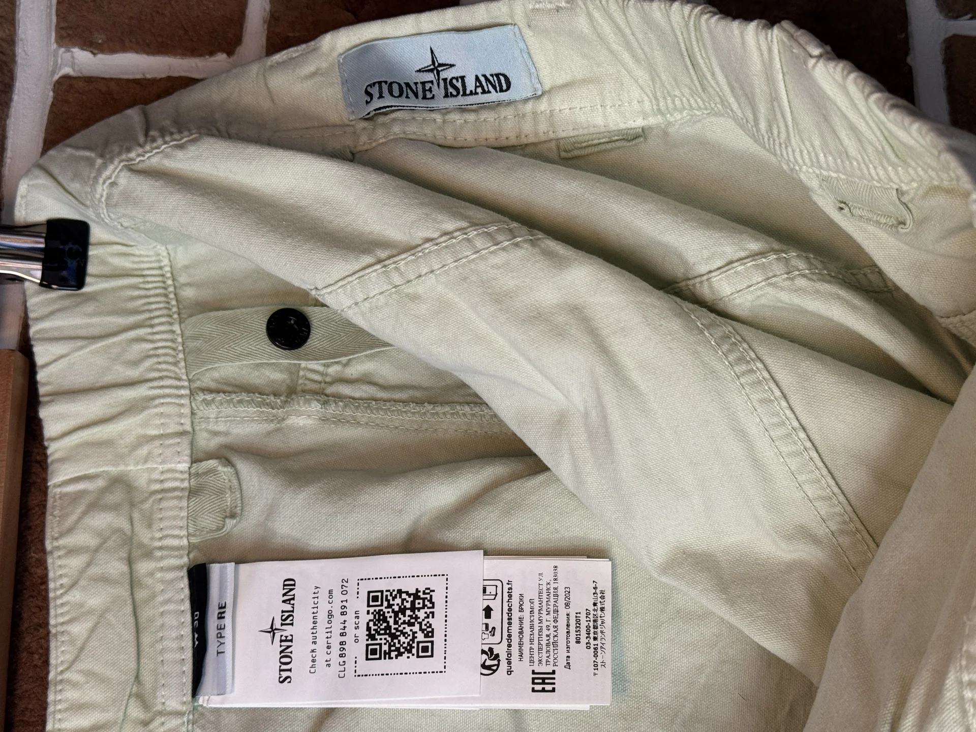 Штаны (брюки) Stone Island 🇮🇹Closed Loop Project - миниатюра 6