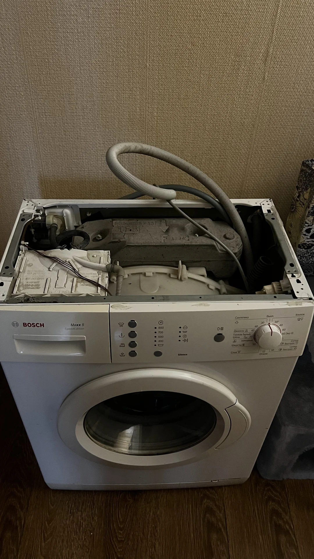 Стиральная машина Bosch max 5 - миниатюра 2
