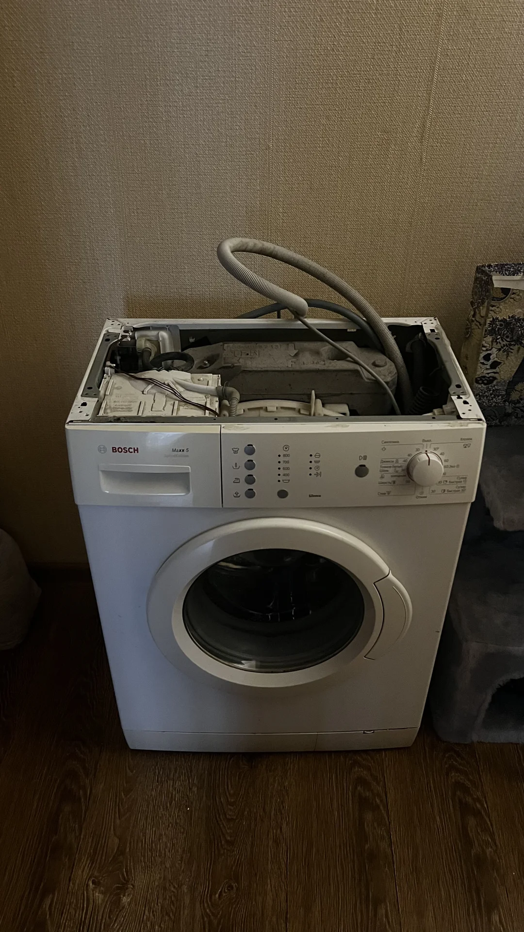 Стиральная машина Bosch max 5 - миниатюра 3
