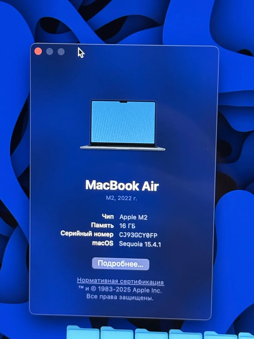 Macbook air m2 16gb - миниатюра 4