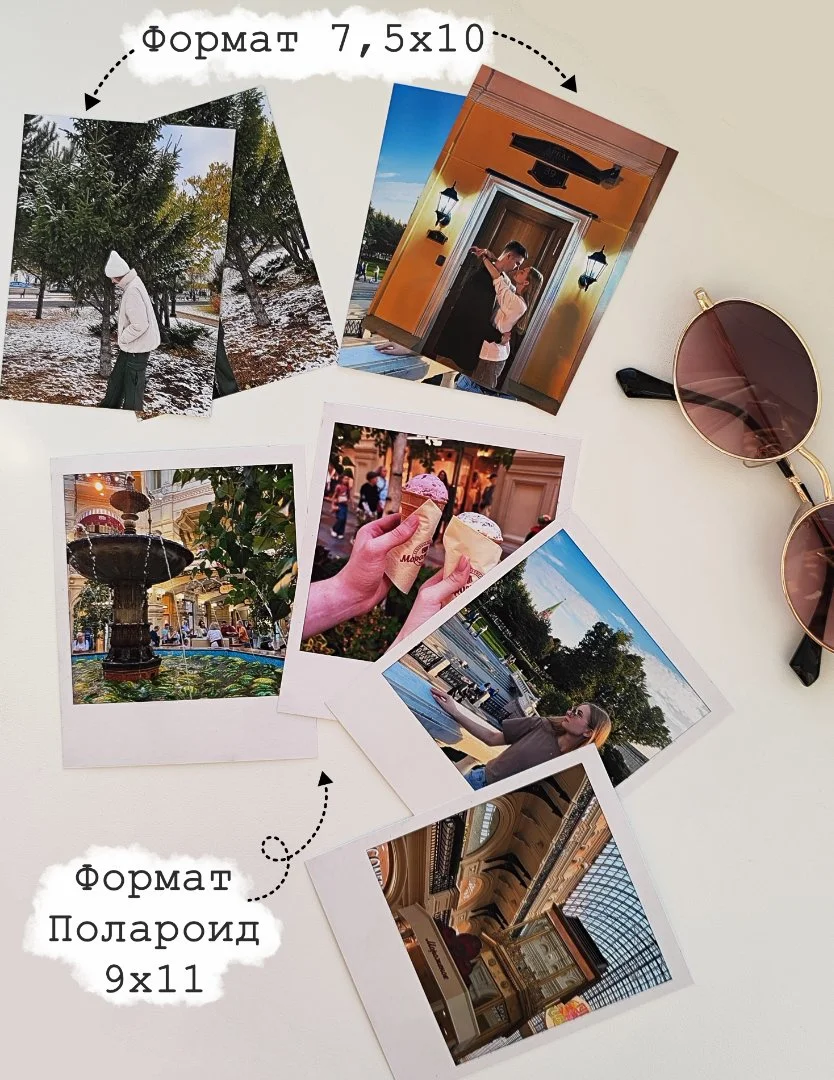 Печать фотографий - миниатюра 6