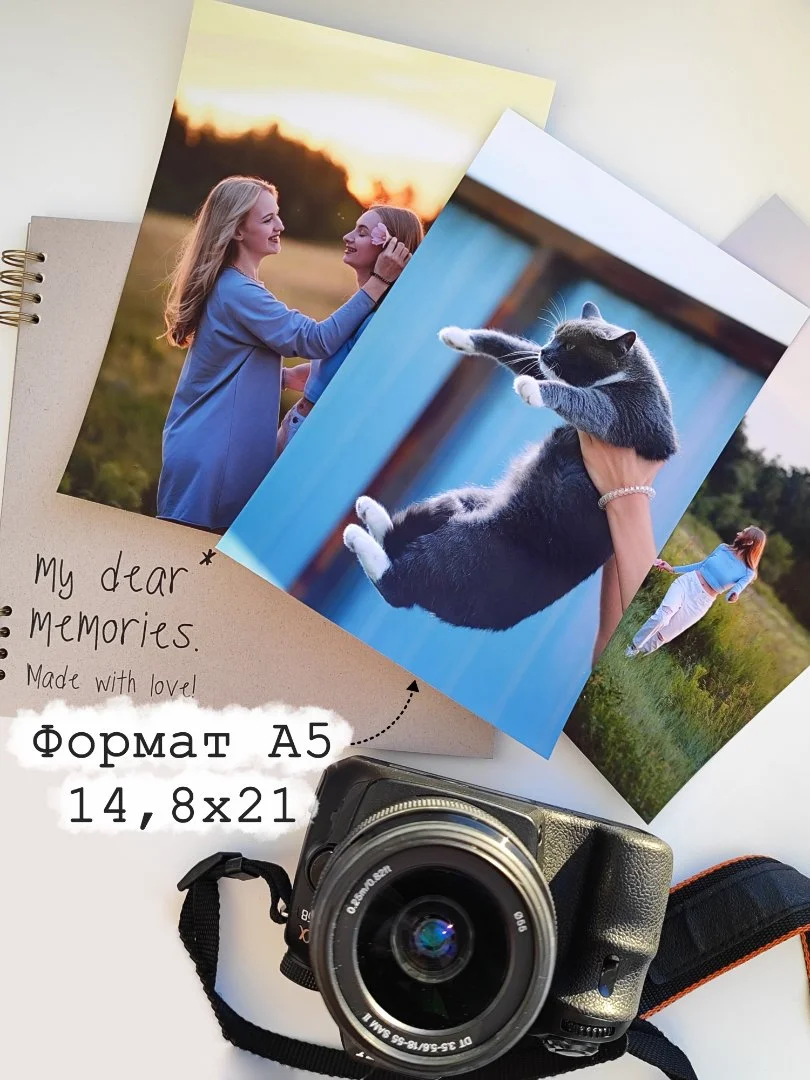 Печать фотографий - миниатюра 7