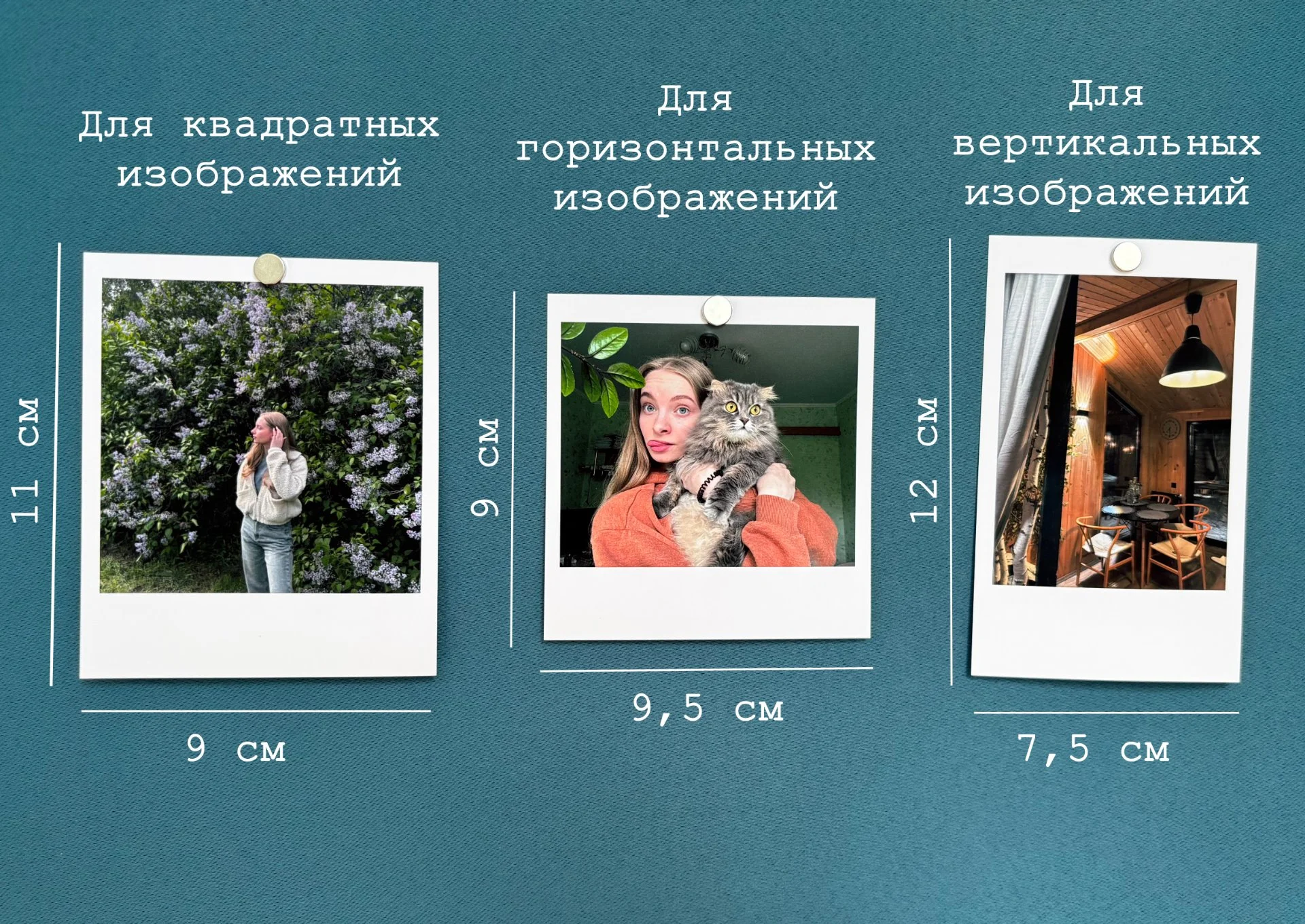 Печать фотографий в фотоальбом - миниатюра 7