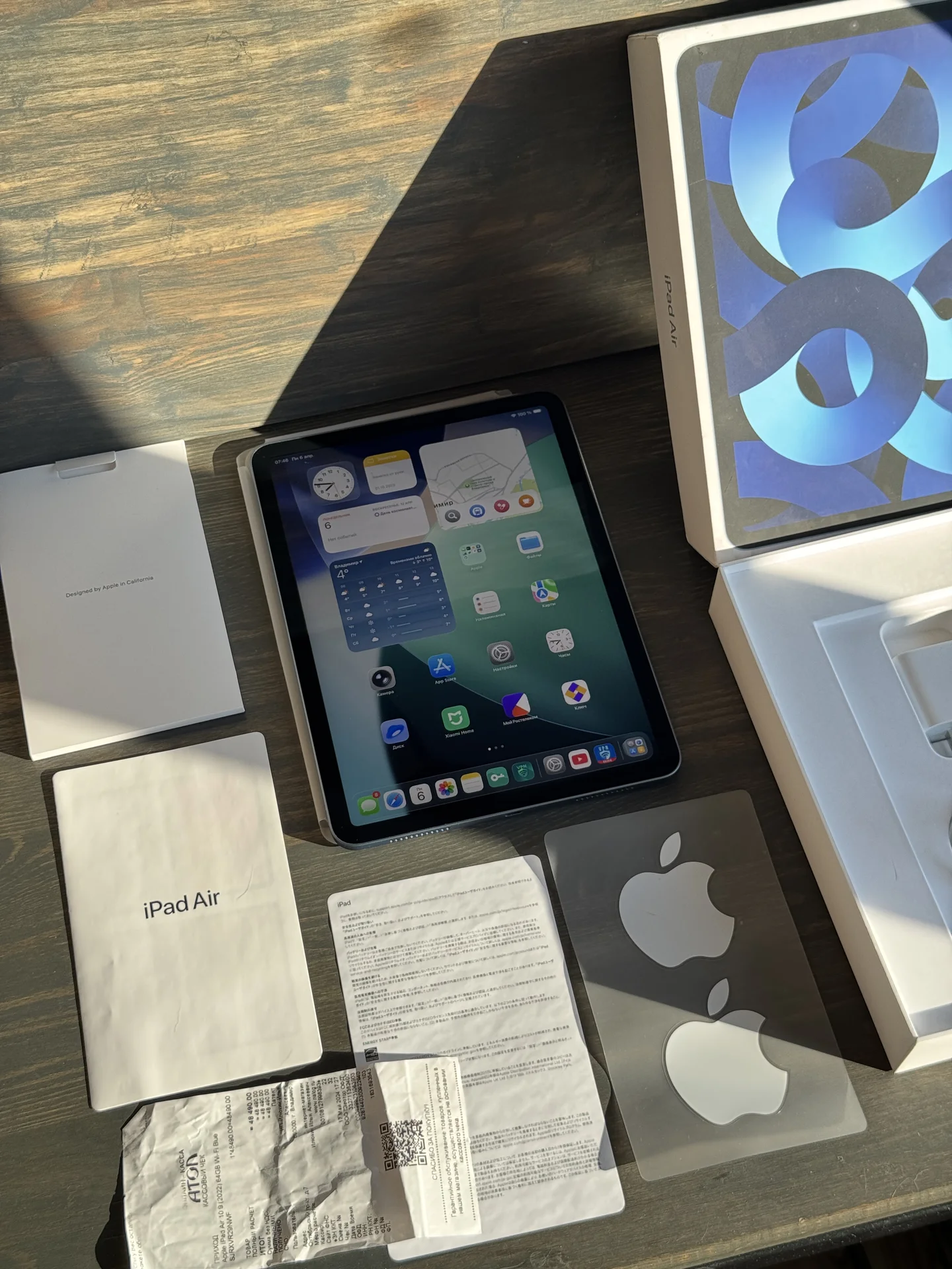iPad Air 5 (2022) - изображение 1